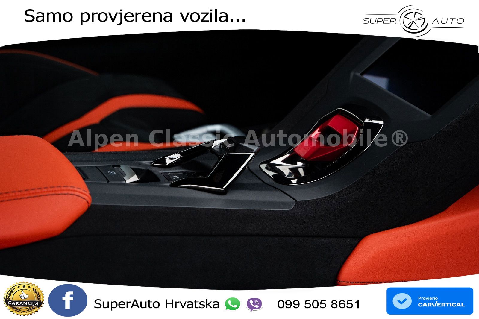 Lamborghini Huracan STO 5.2 V10 (640 KS) LDF