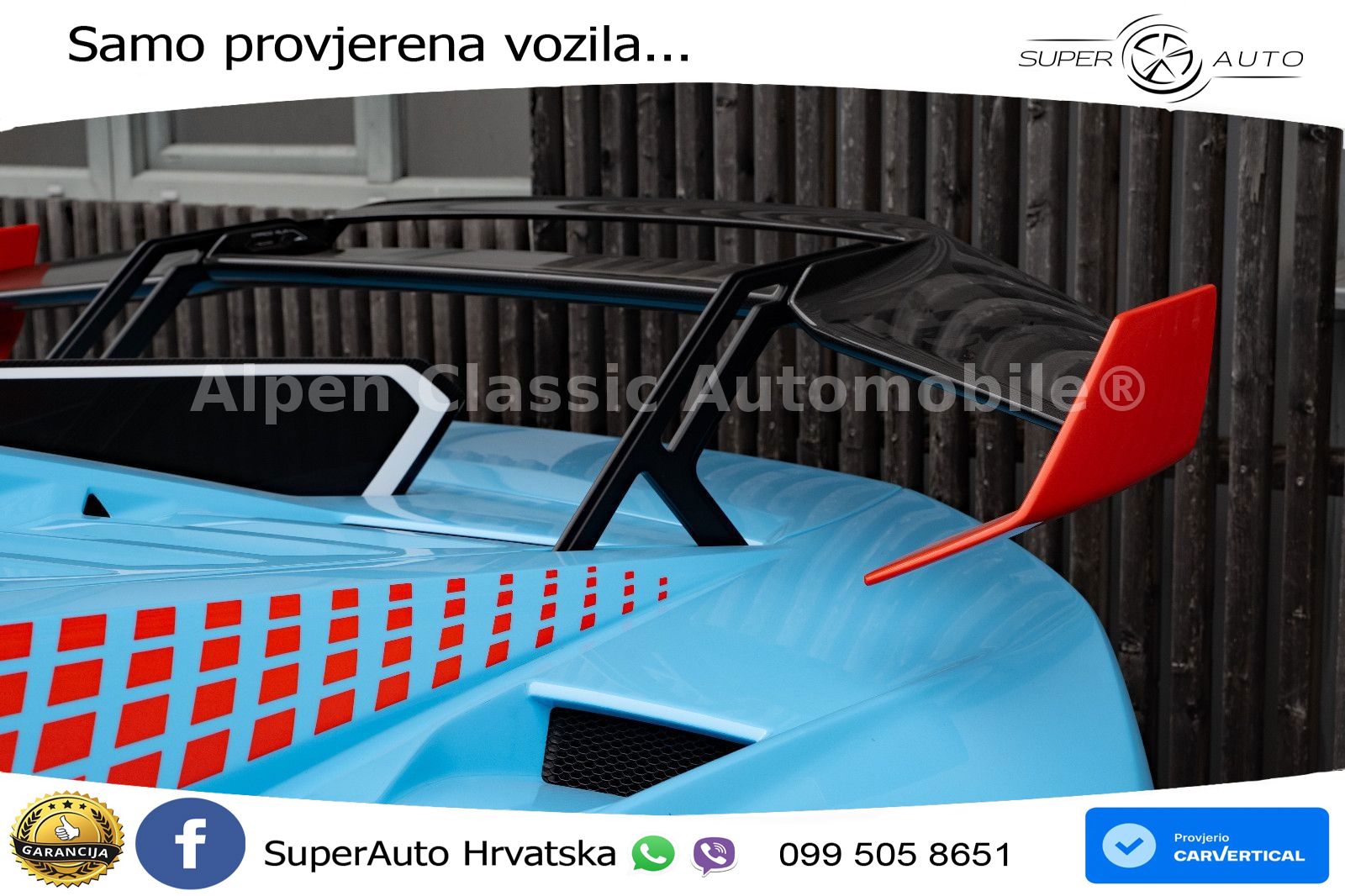 Lamborghini Huracan STO 5.2 V10 (640 KS) LDF