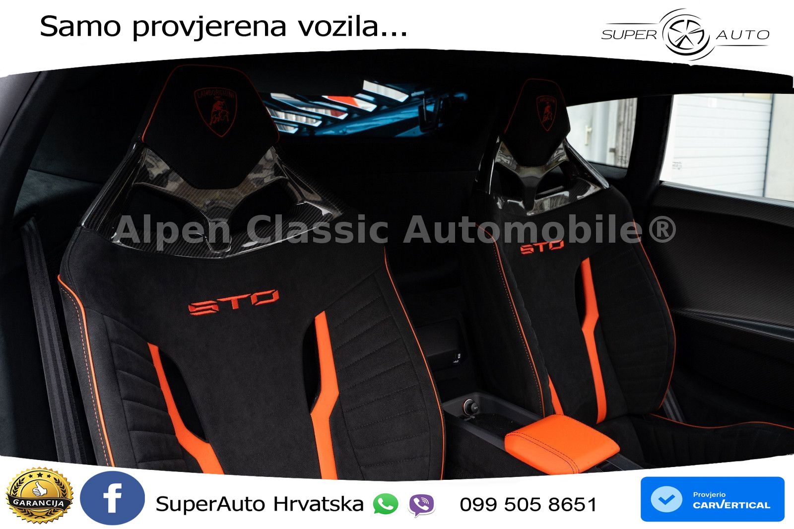 Lamborghini Huracan STO 5.2 V10 (640 KS) LDF