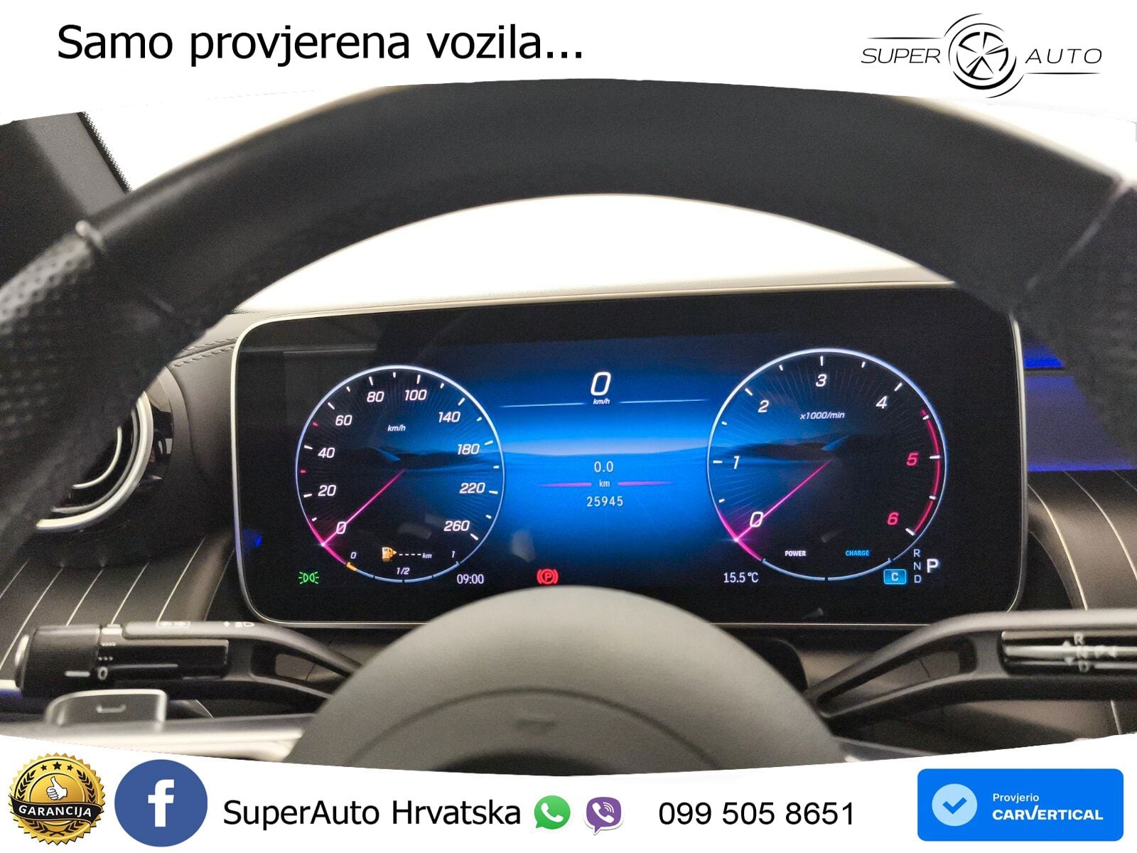 Mercedes GLC Coupe 220d (197 KS) 4MATIC 9G-TRONIC AMG