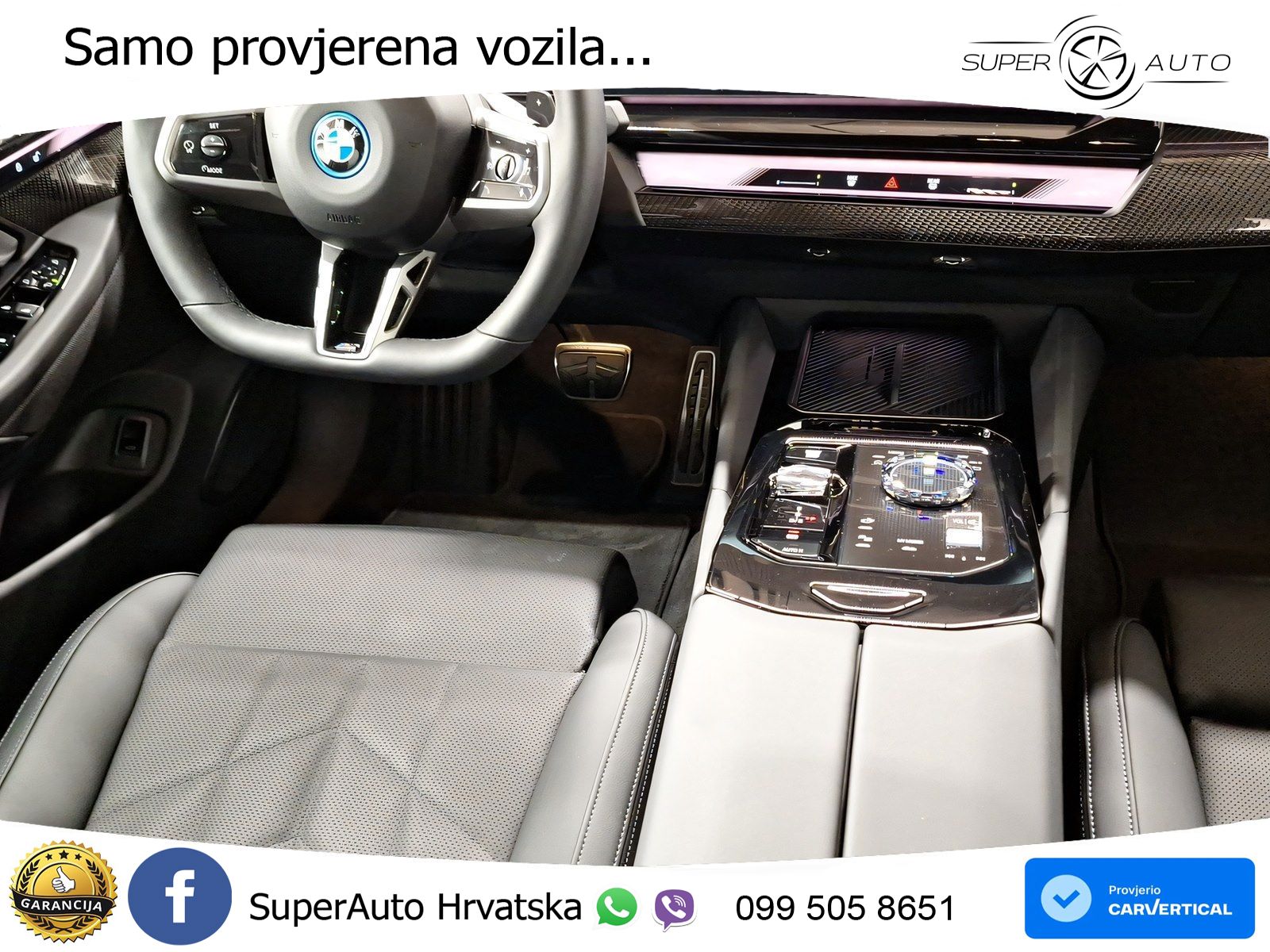 BMW 550e (489 KS) xDrive Steptronic M Sport