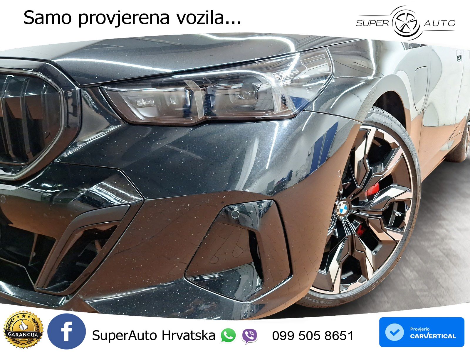 BMW 550e (489 KS) xDrive Steptronic M Sport