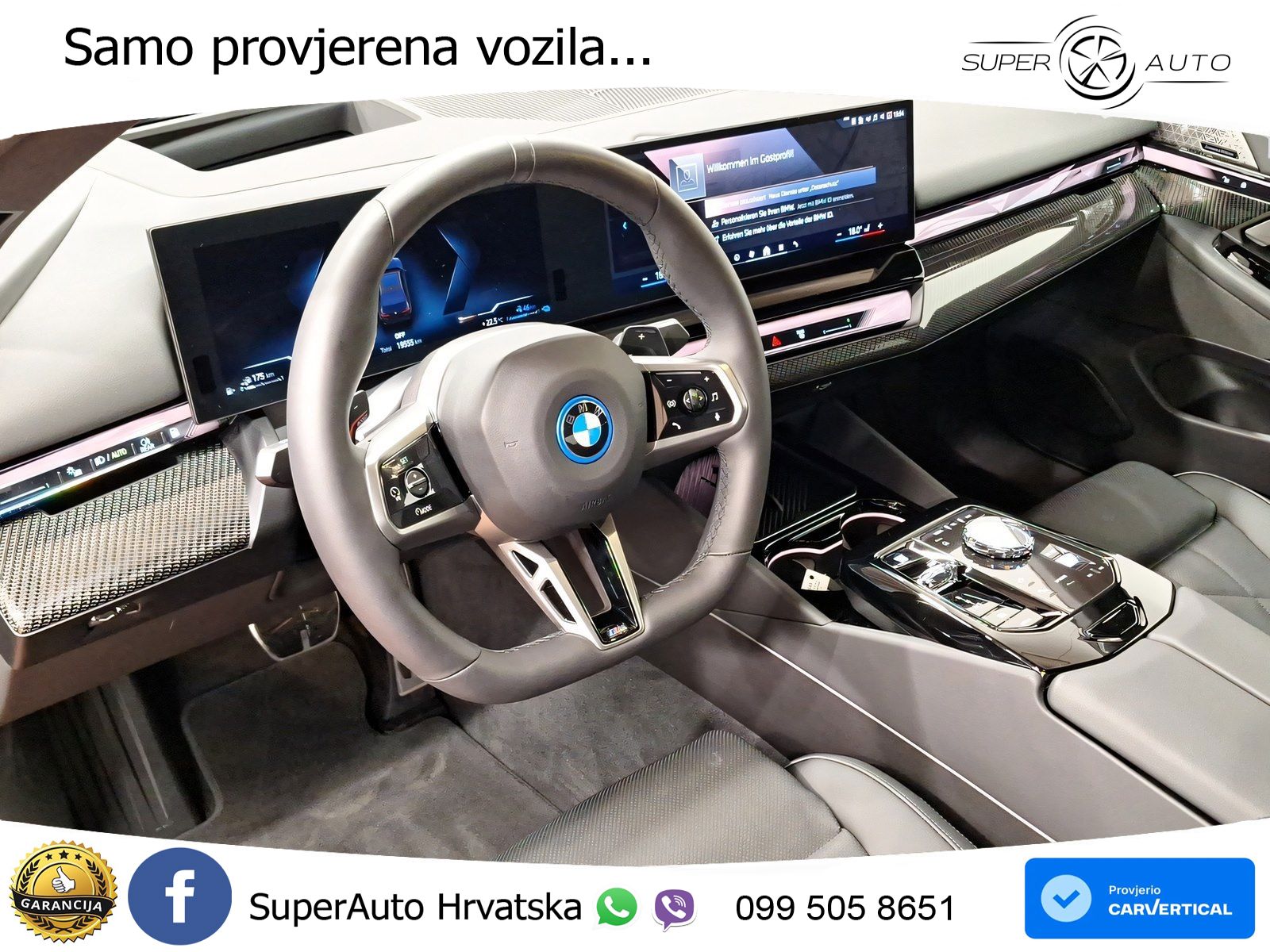 BMW 550e (489 KS) xDrive Steptronic M Sport