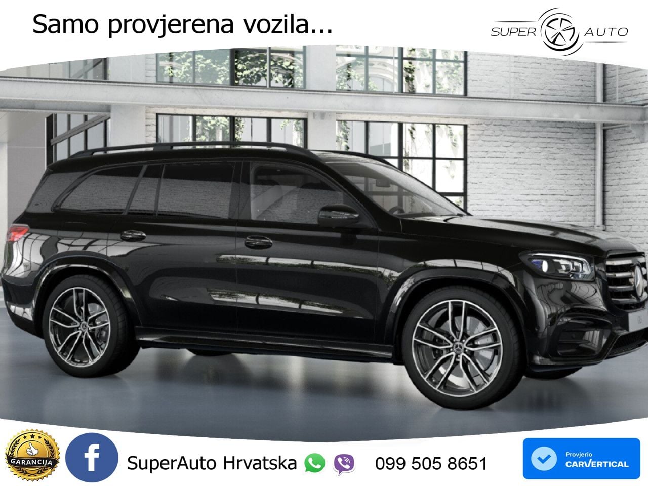 Mercedes-Benz GLS GLS 450d EQ Boost 4MATIC 9G-TRONIC AMG LED+GR SJED+ACC