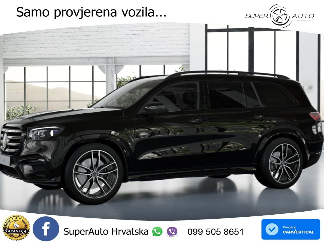 Mercedes-Benz GLS GLS 450d EQ Boost 4MATIC 9G-TRONIC AMG LED+GR SJED+ACC