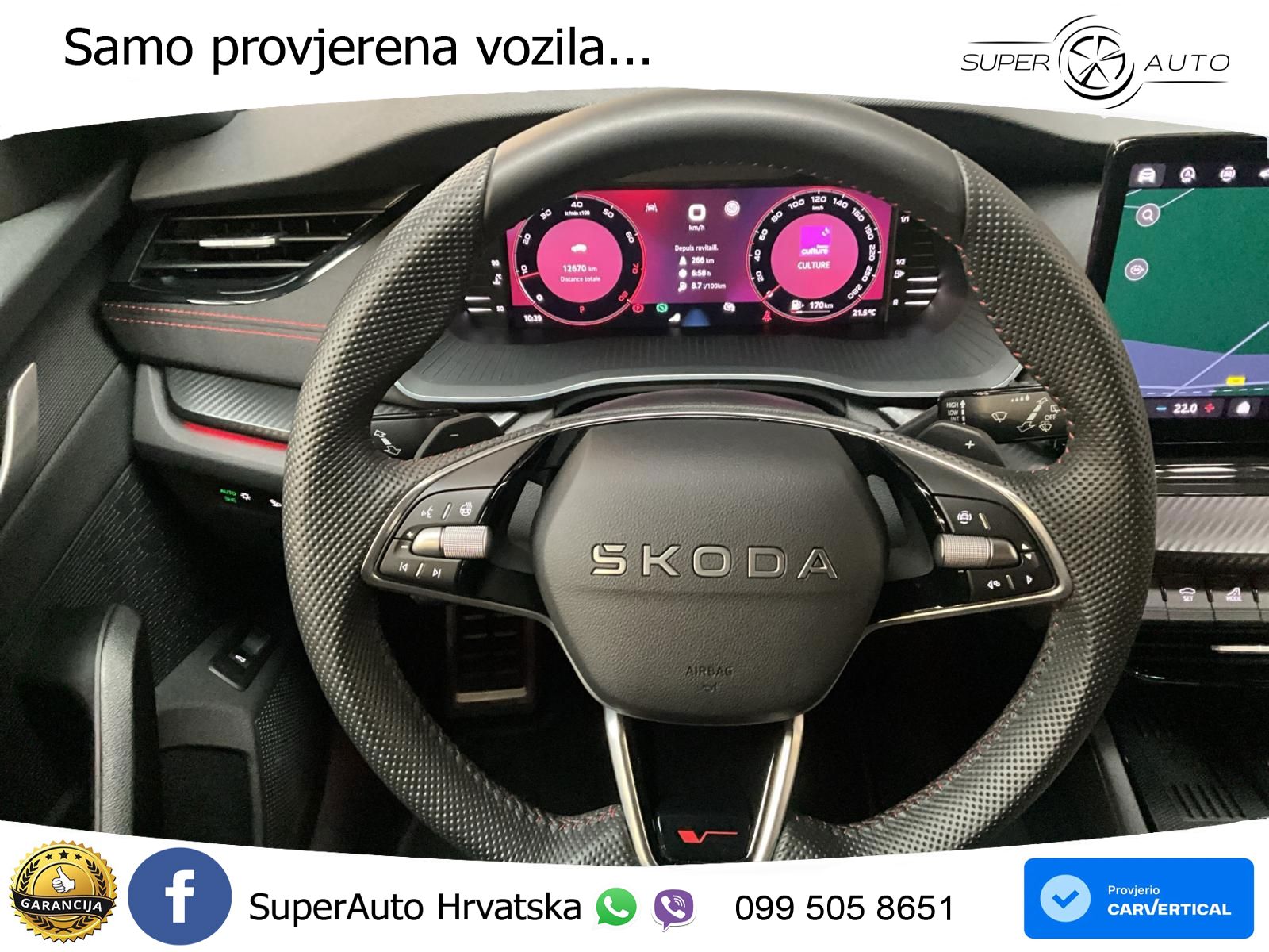 Škoda Octavia Combi RS 2.0 TSI (265 KS) DSG