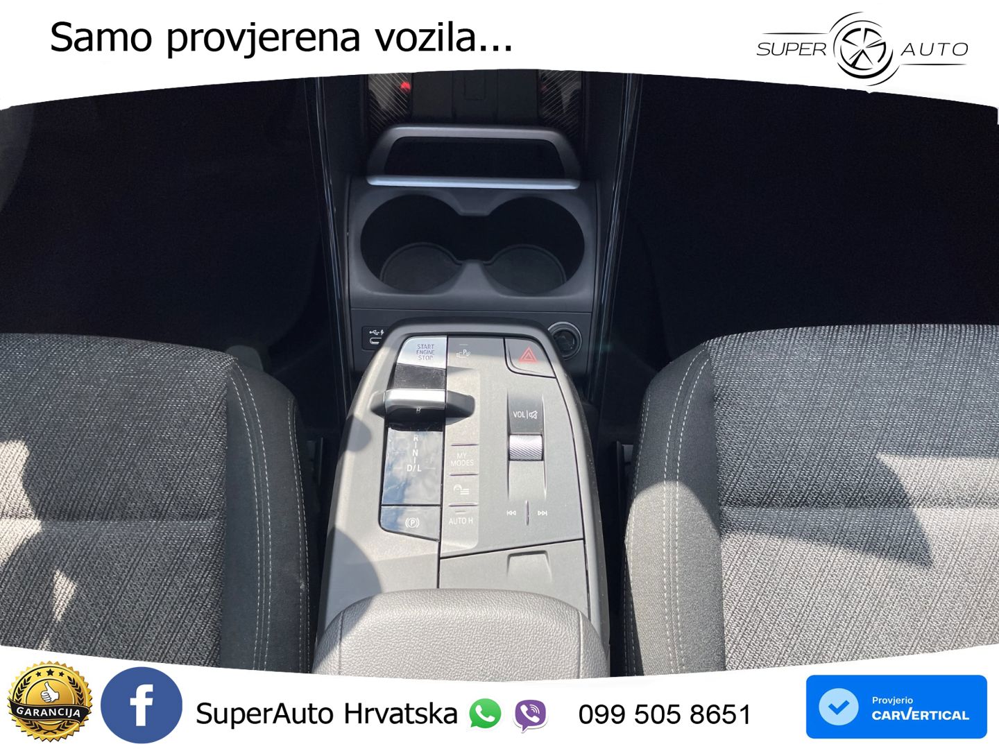 BMW X1 25e (245 KS) xDrive Steptronic