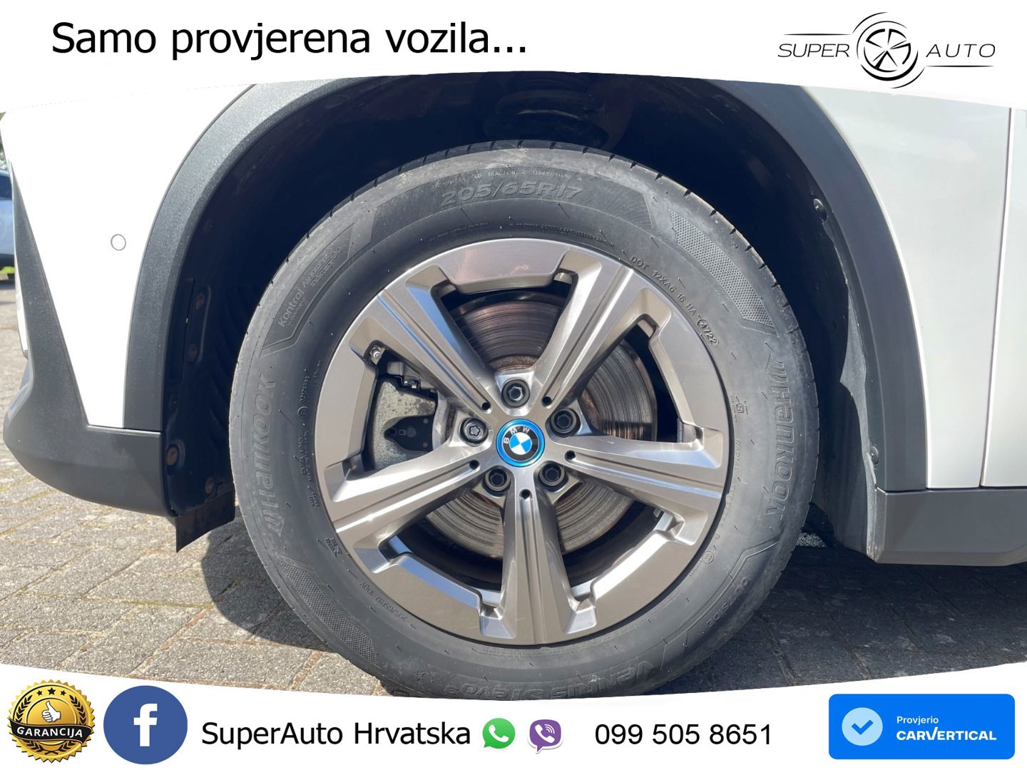BMW X1 25e (245 KS) xDrive Steptronic