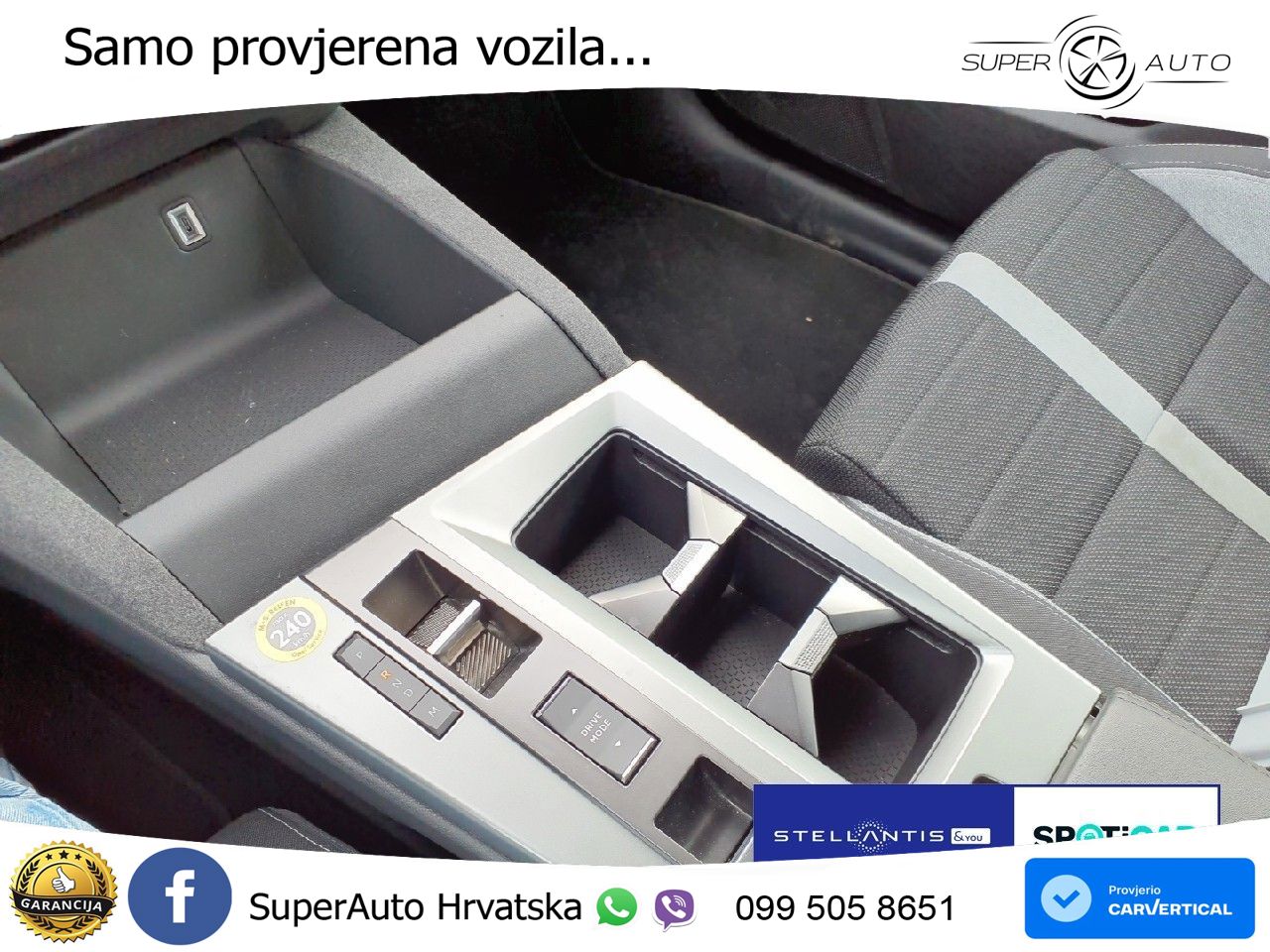 Opel Grandland 1.2 Turbo (136 KS)  e-DCT Edition