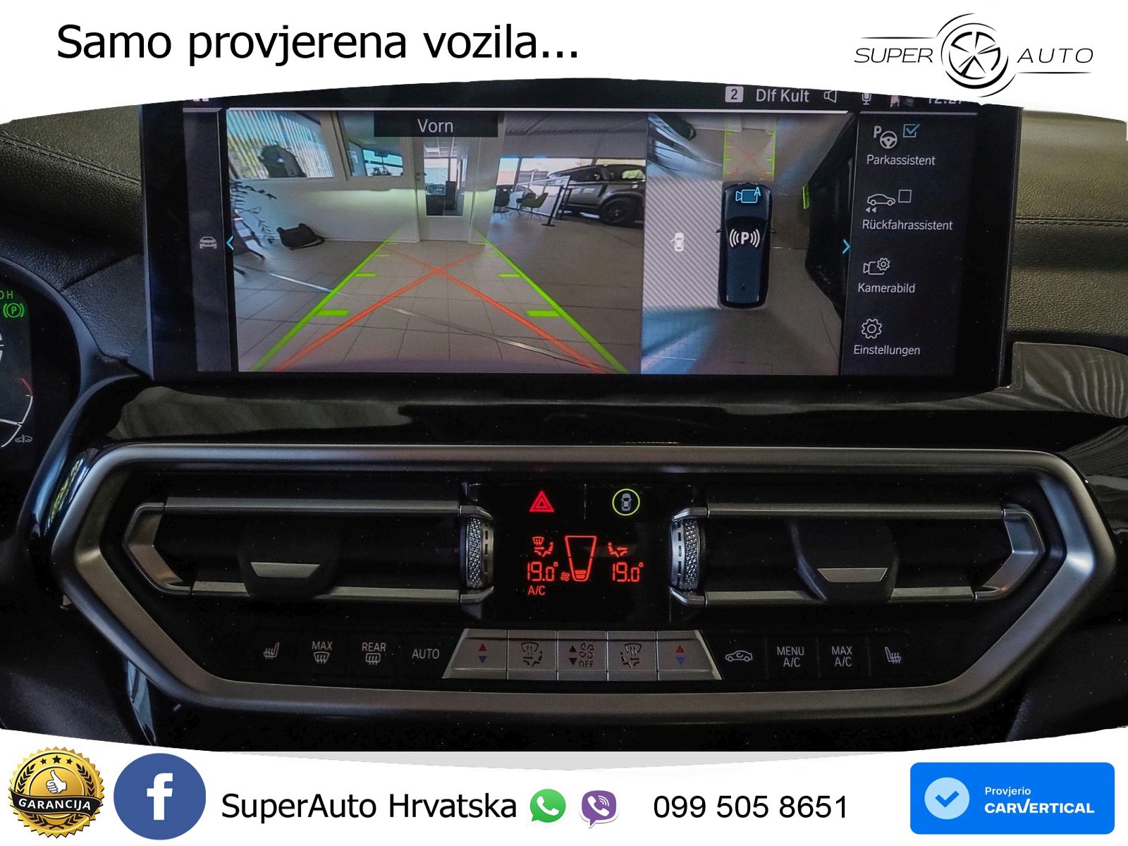 BMW iX3 80 kWh (286 KS) M Sport