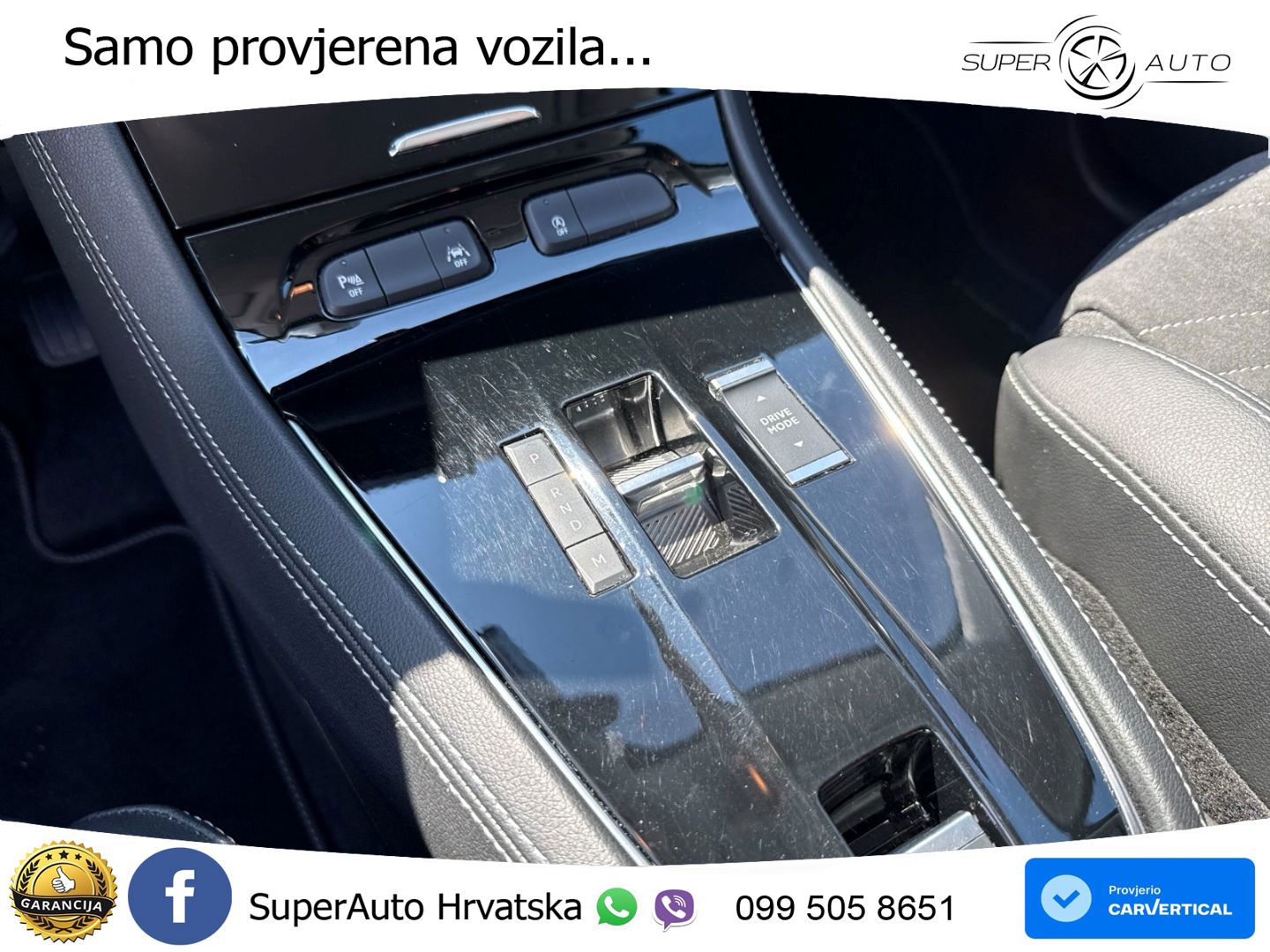 Opel Grandland 1.2i Turbo (130 KS) Automatic