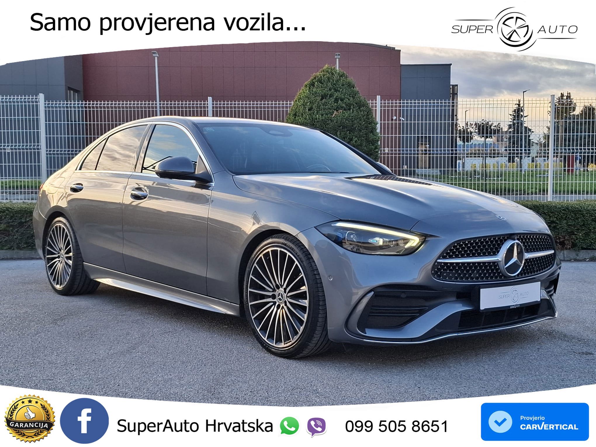 Mercedes C 220d (200 KS) EQ Boost 9G-TRONIC AMG REG 06/27