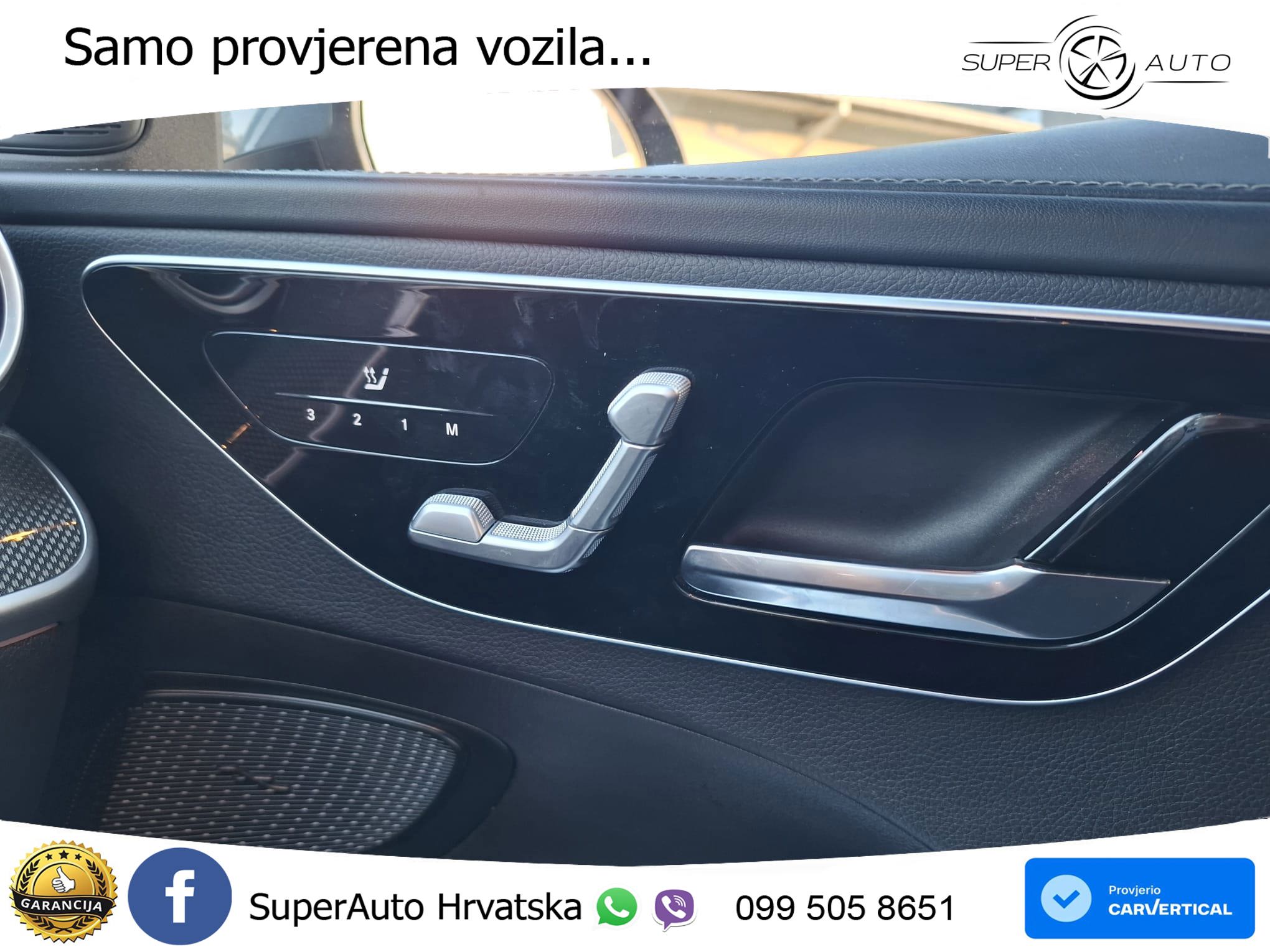 Mercedes C 220d (200 KS) EQ Boost 9G-TRONIC AMG REG 06/27