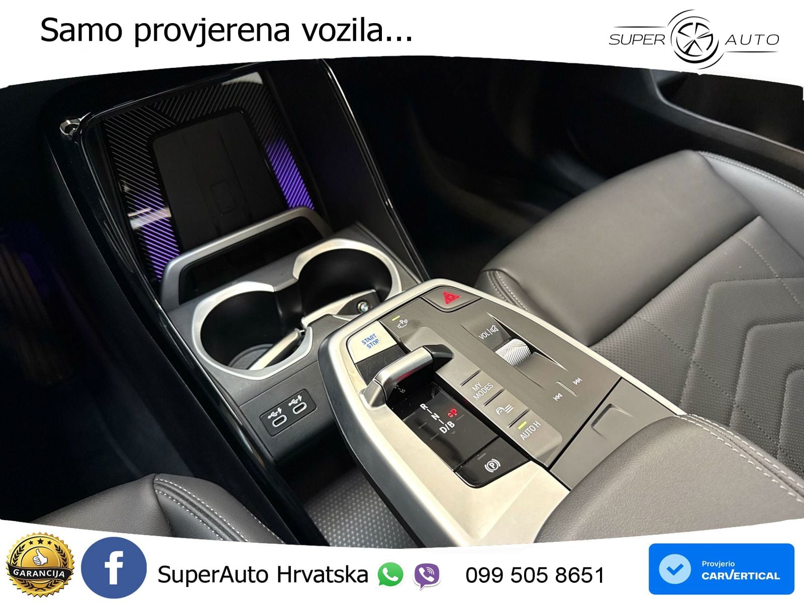 BMW iX1 68 kWh (313 KS) xDrive30 xLine