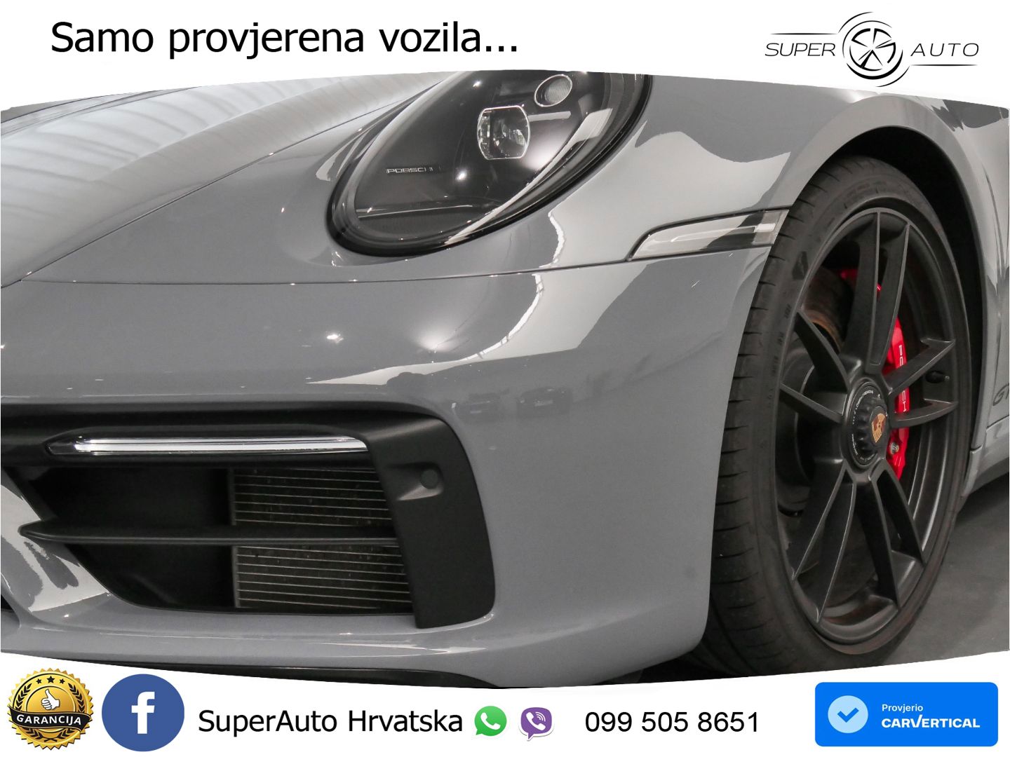 Porsche 911 Carrera GTS 3.0 (480 KS) PDK