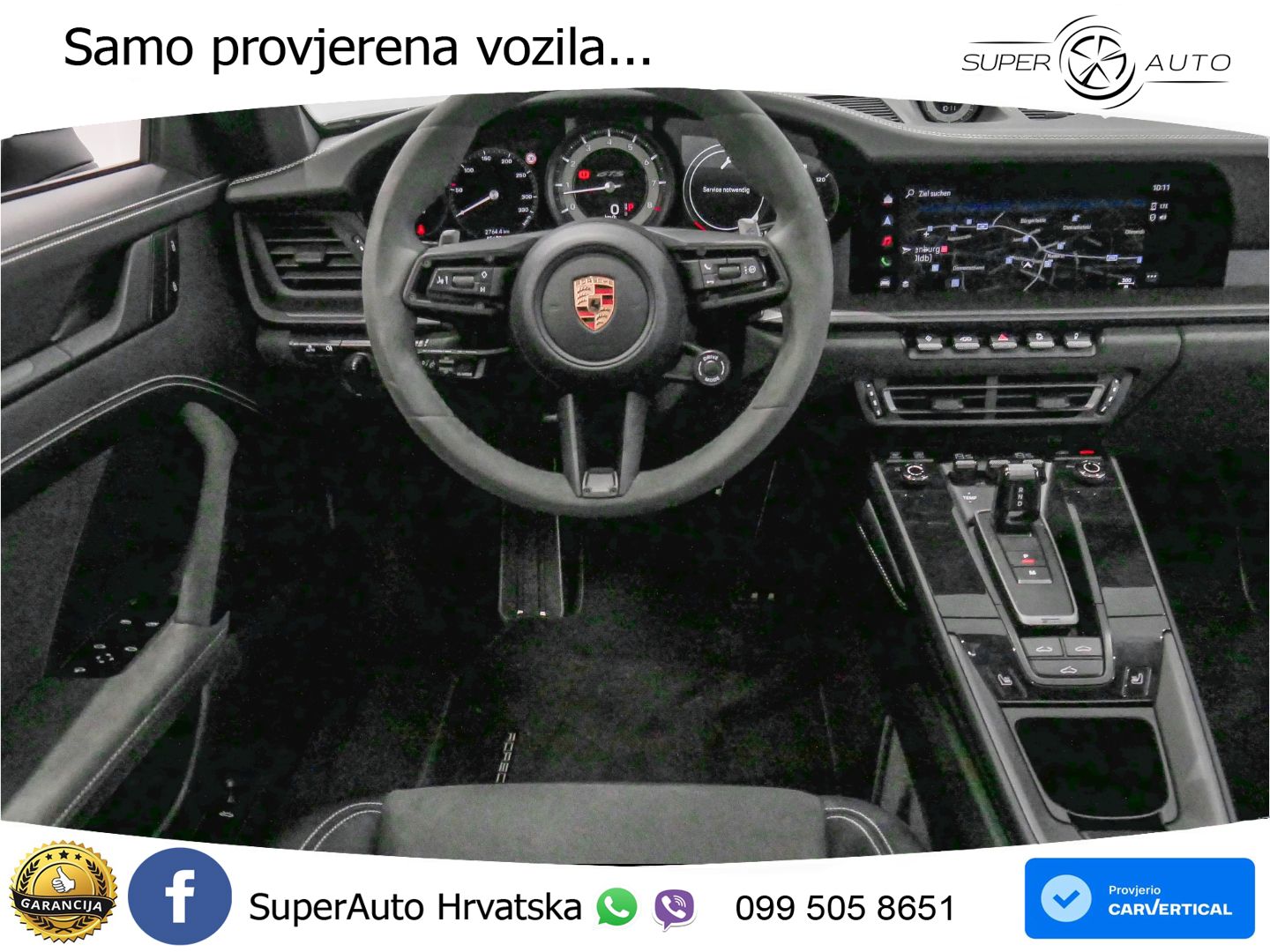 Porsche 911 Carrera GTS 3.0 (480 KS) PDK