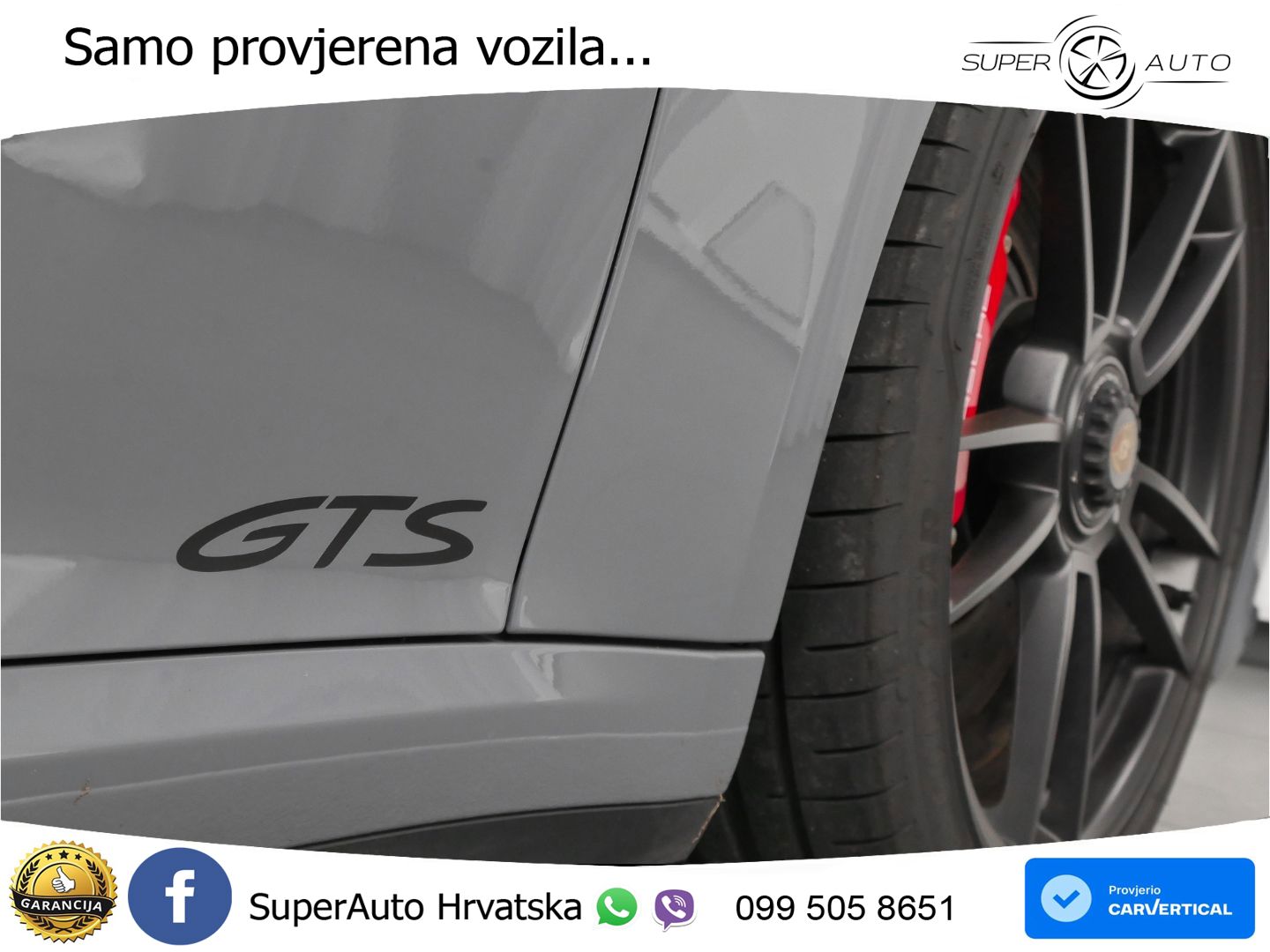 Porsche 911 Carrera GTS 3.0 (480 KS) PDK