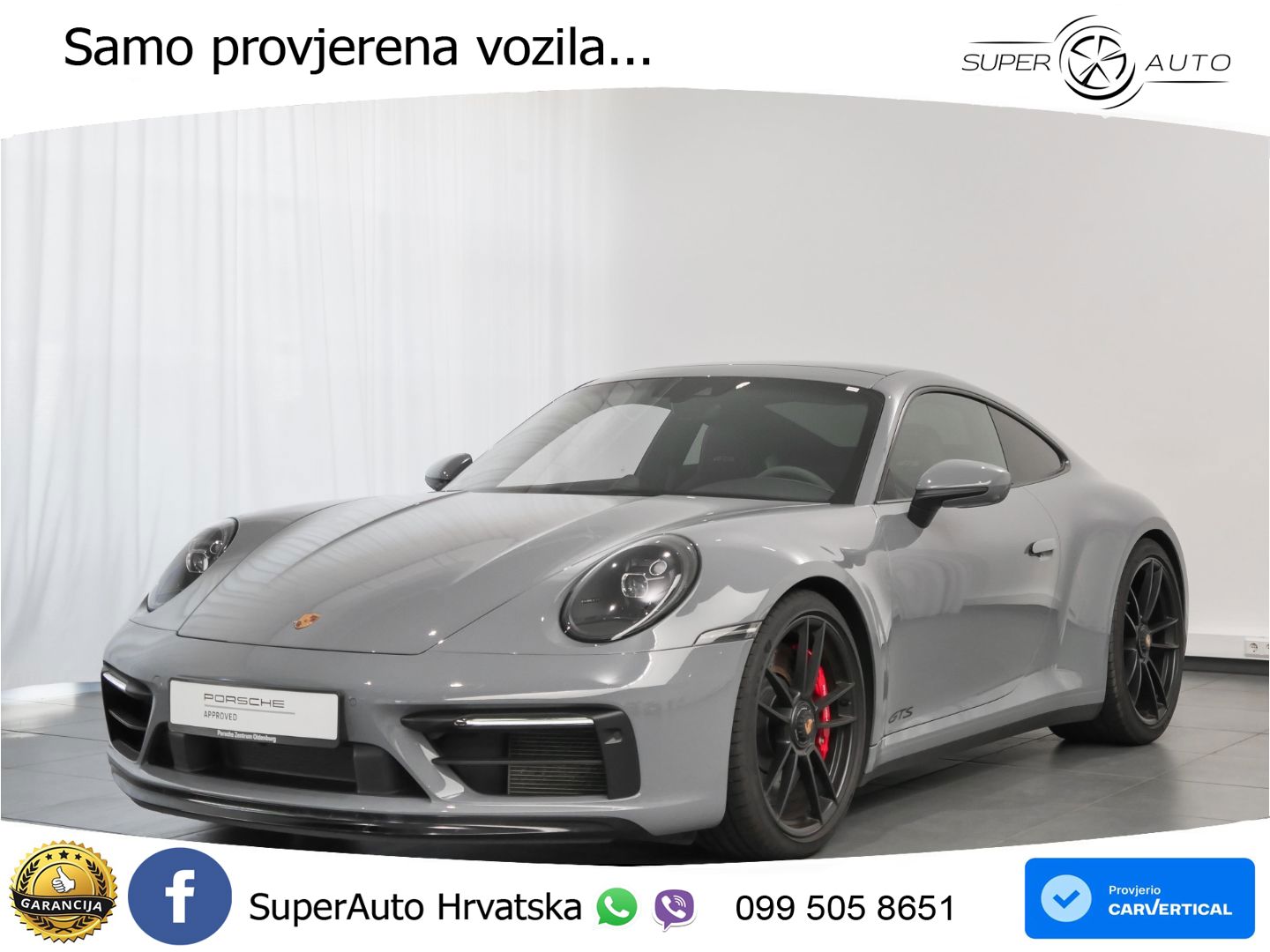 Porsche 911 Carrera GTS 3.0 (480 KS) PDK