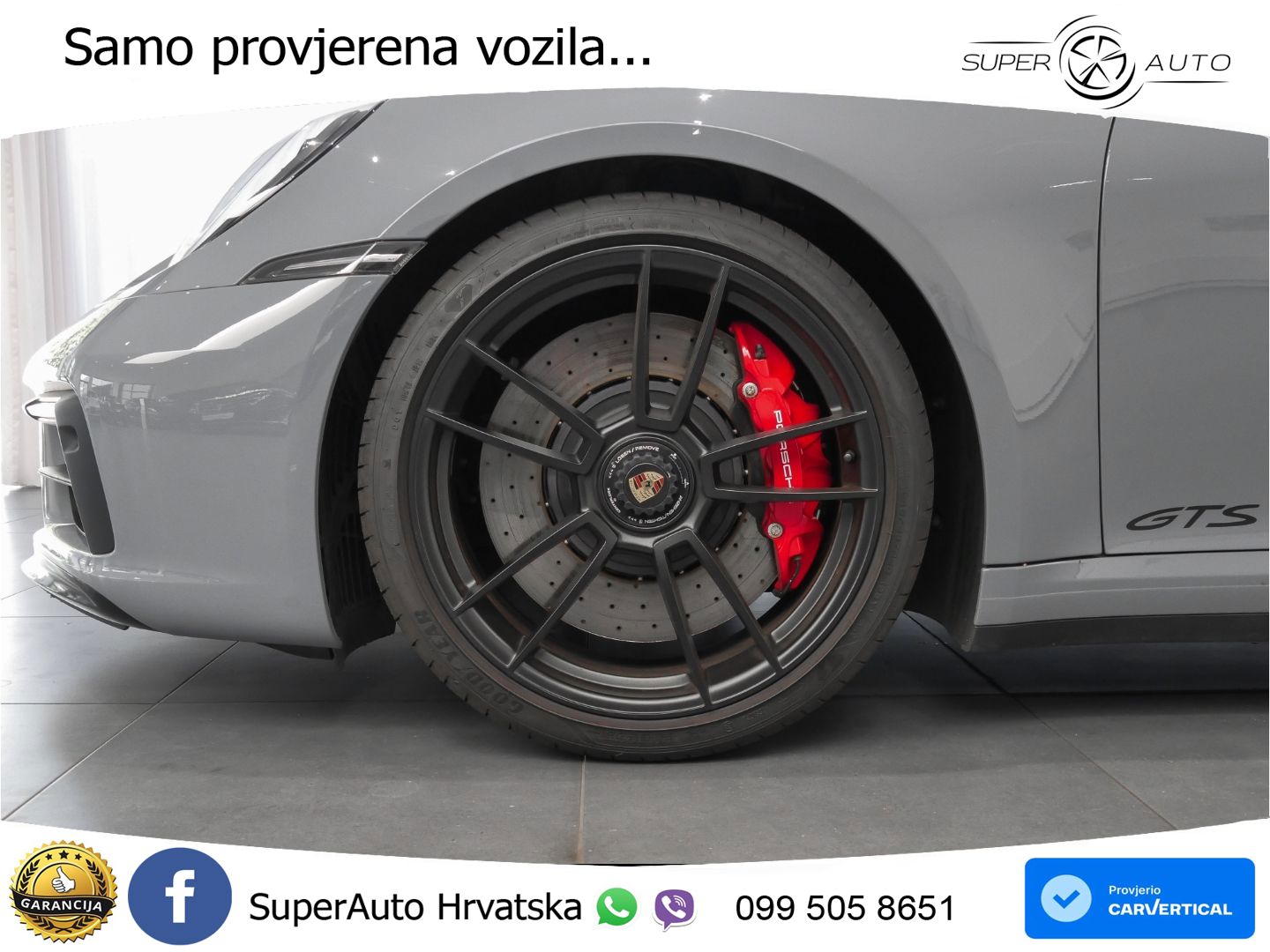 Porsche 911 Carrera GTS 3.0 (480 KS) PDK
