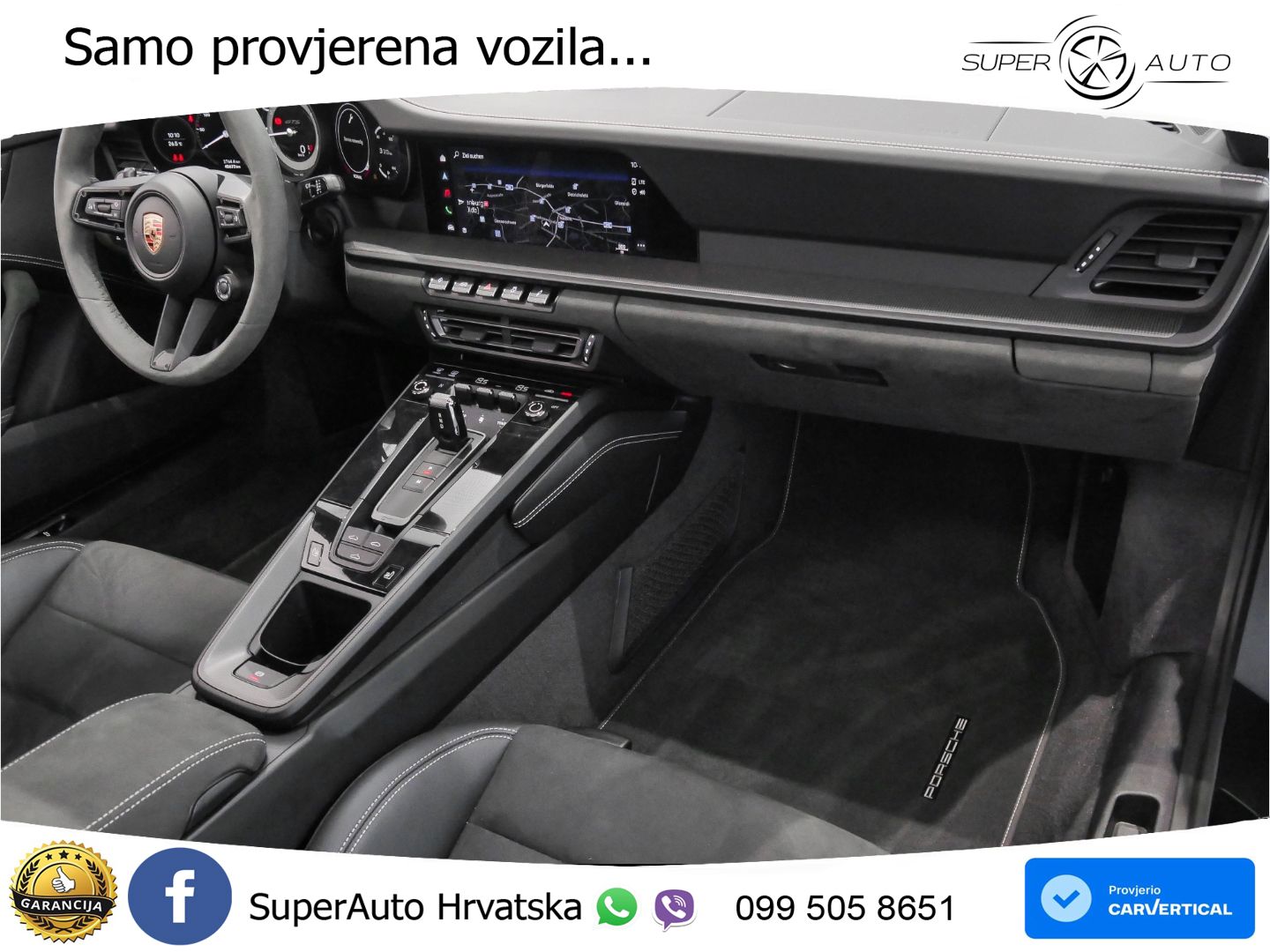 Porsche 911 Carrera GTS 3.0 (480 KS) PDK