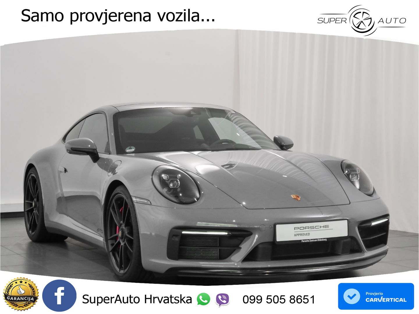 Porsche 911 Carrera GTS 3.0 (480 KS) PDK