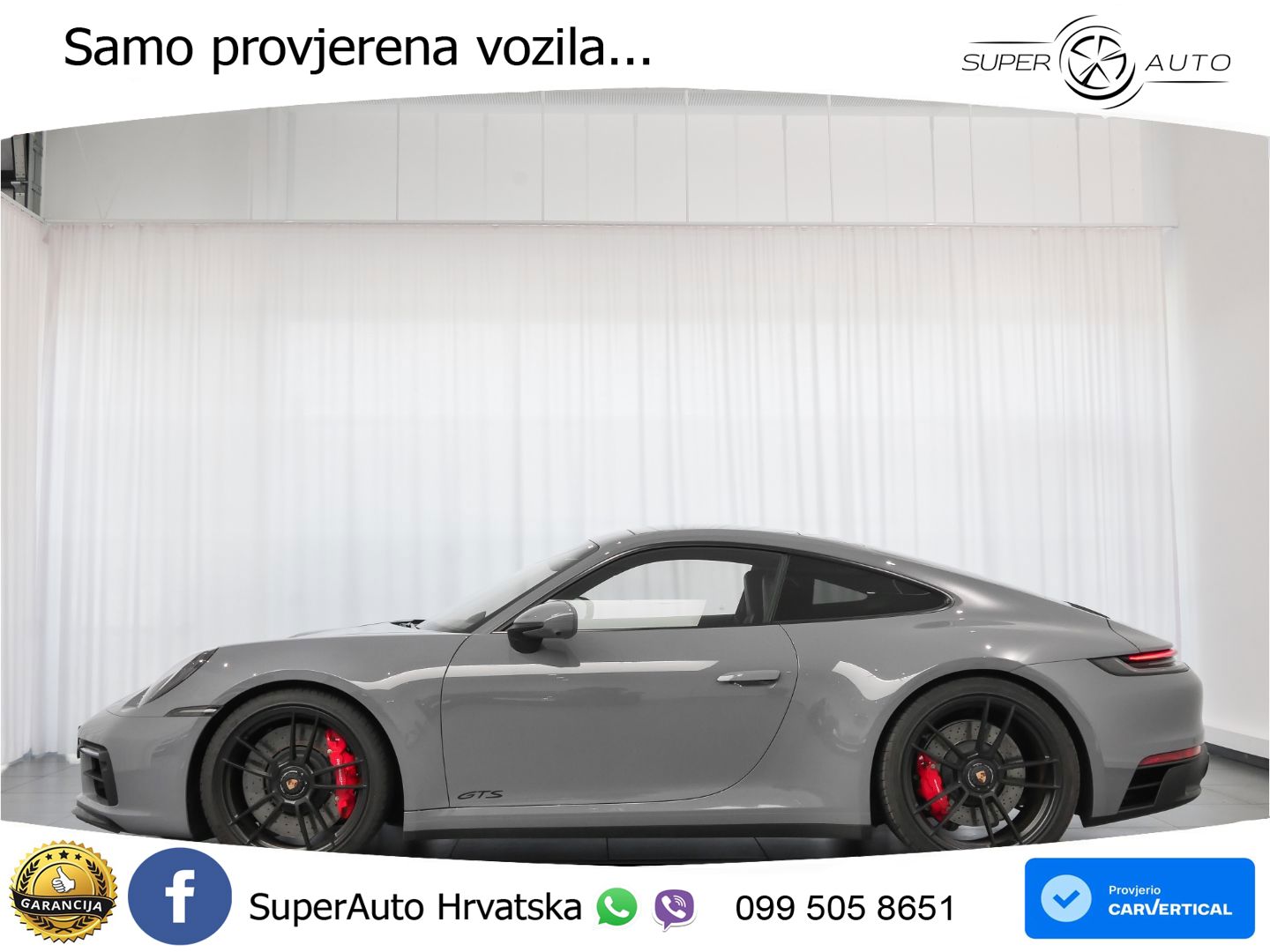 Porsche 911 Carrera GTS 3.0 (480 KS) PDK