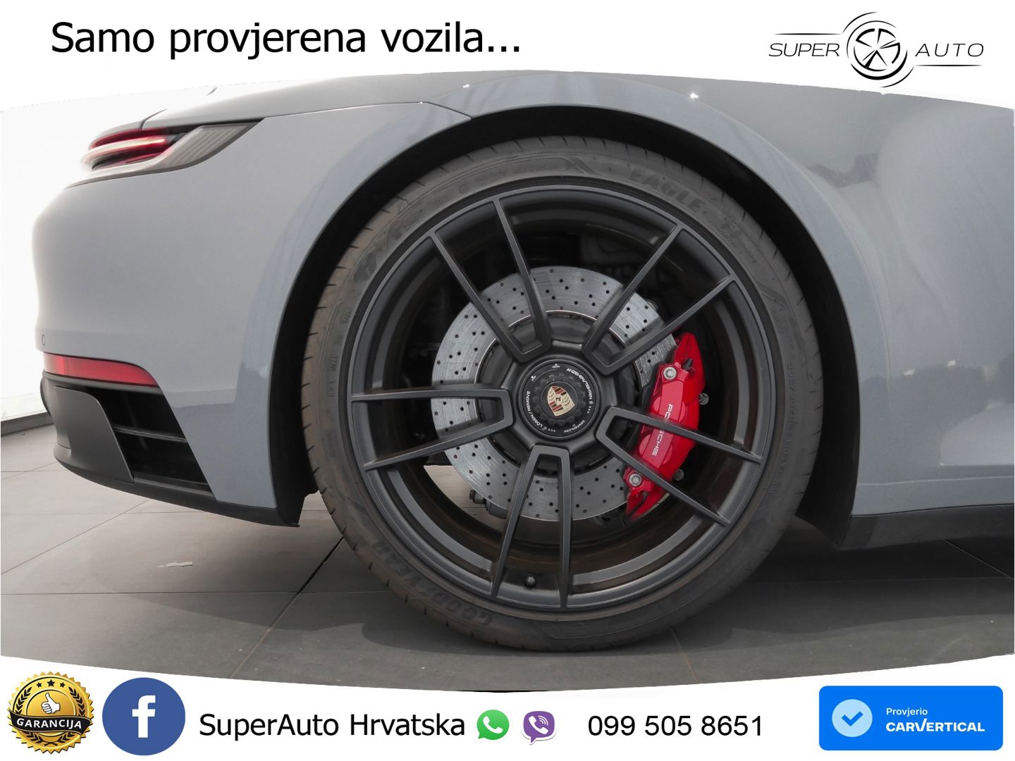 Porsche 911 Carrera GTS 3.0 (480 KS) PDK