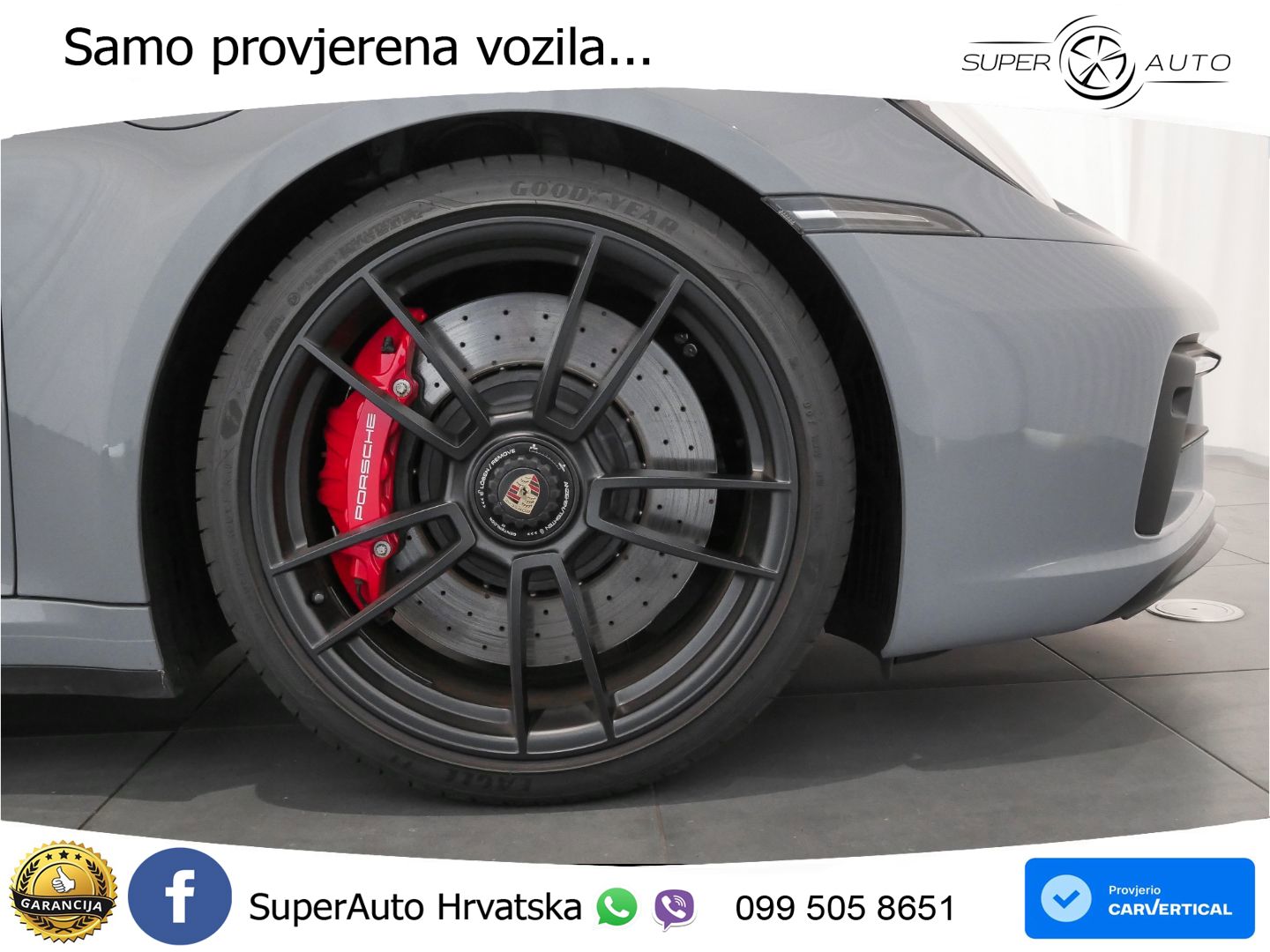 Porsche 911 Carrera GTS 3.0 (480 KS) PDK