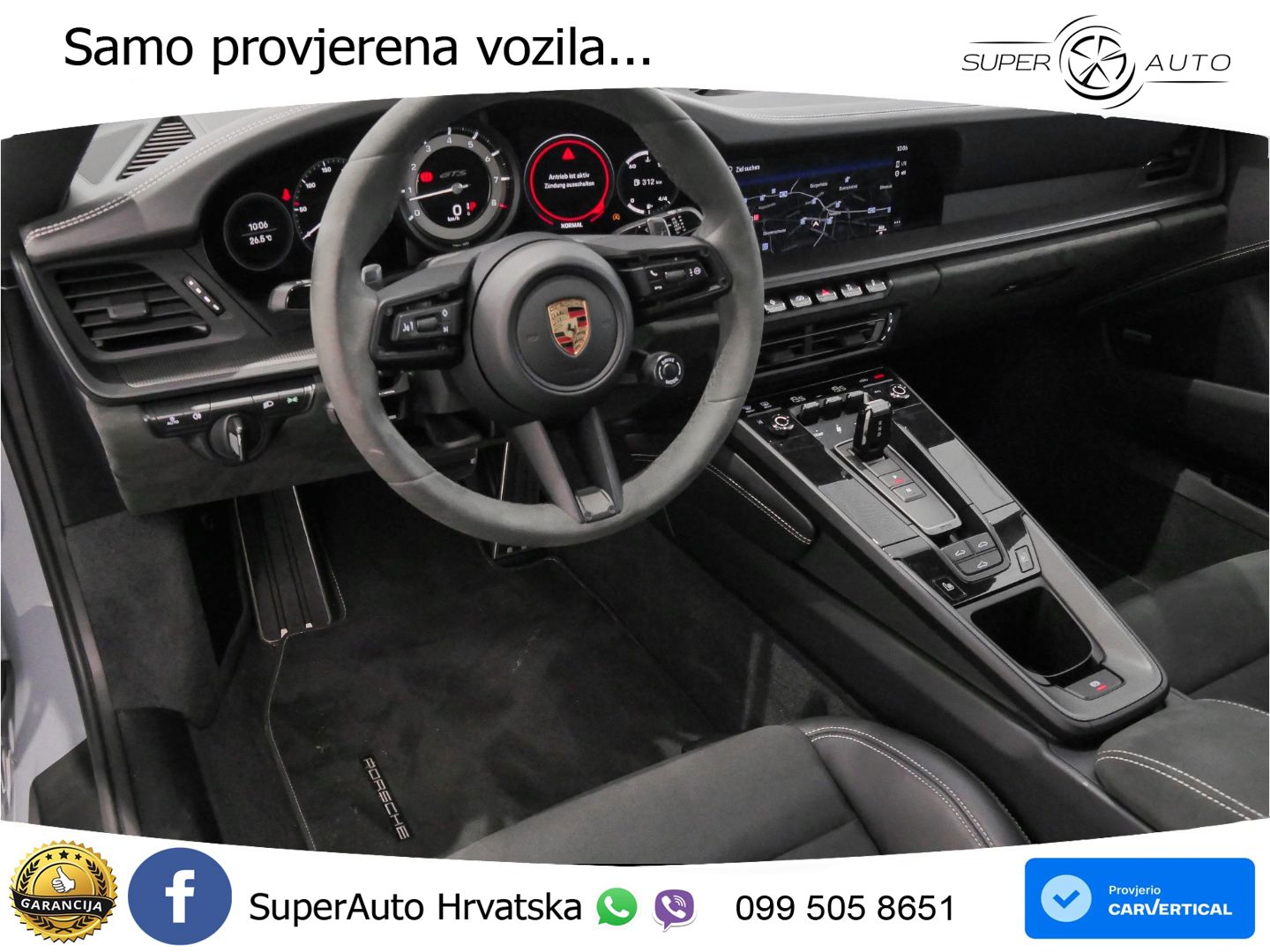 Porsche 911 Carrera GTS 3.0 (480 KS) PDK