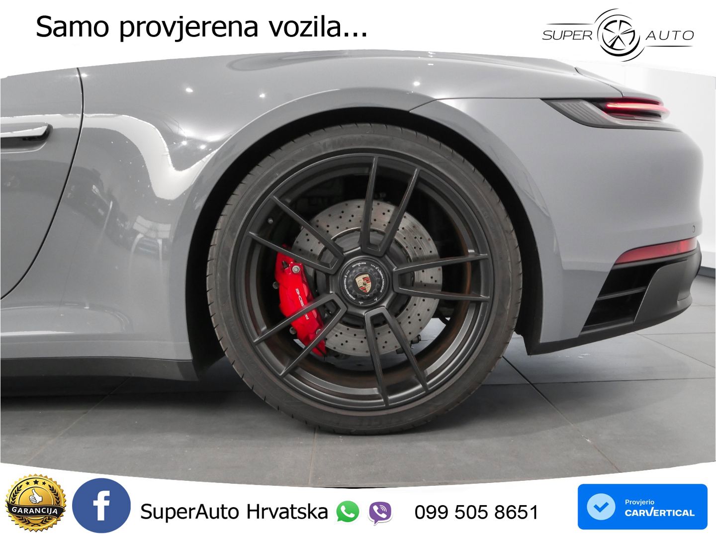 Porsche 911 Carrera GTS 3.0 (480 KS) PDK