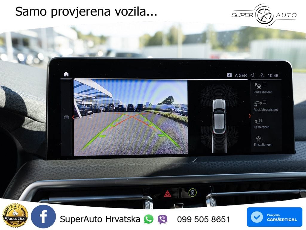 BMW X4 M40i (360 KS) xDrive Steptronic