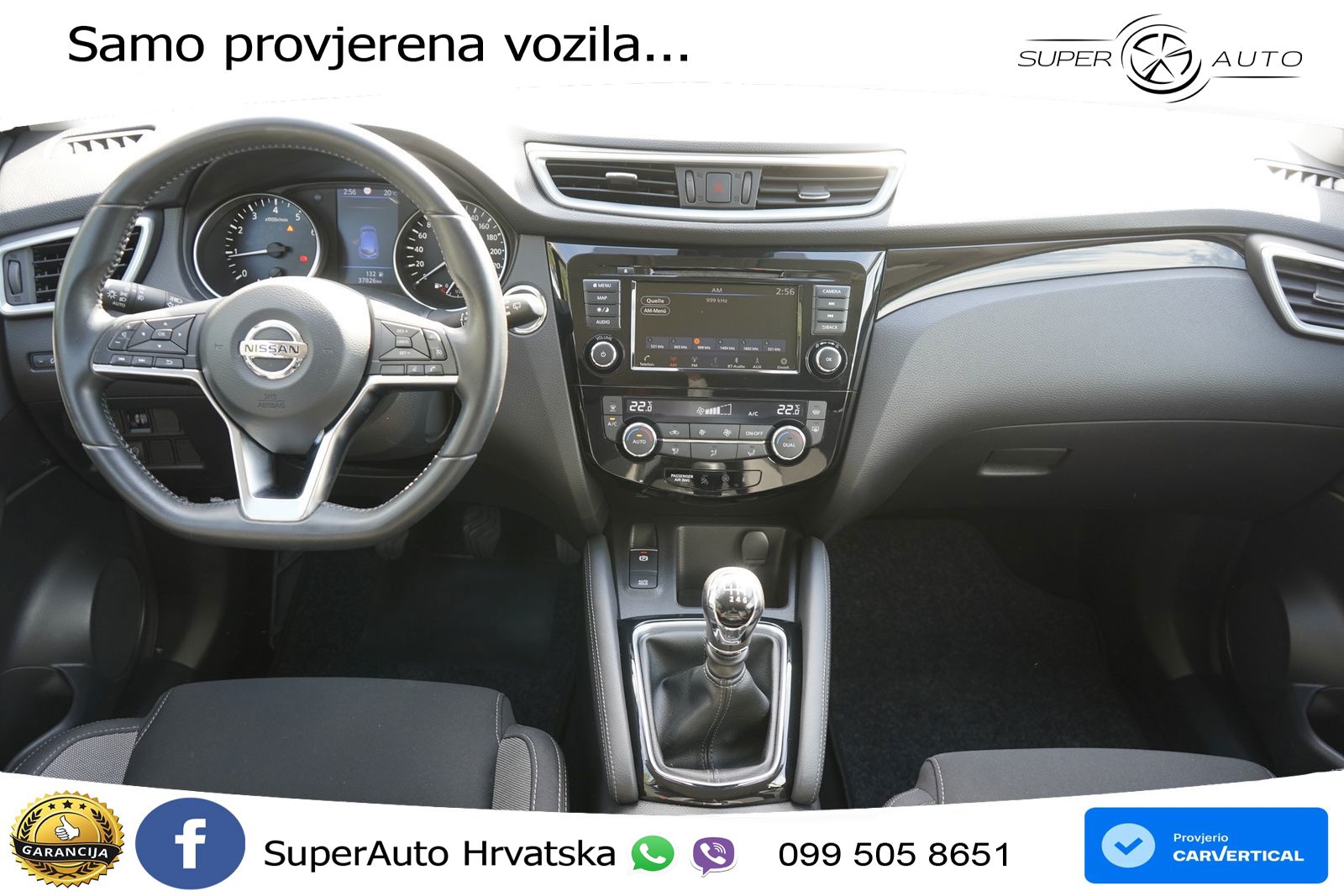 Nissan Qashqai 1.3i (140 KS) Acenta