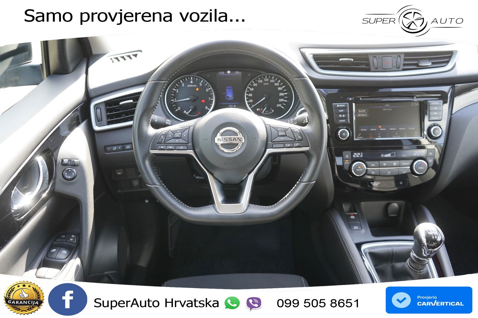 Nissan Qashqai 1.3i (140 KS) Acenta