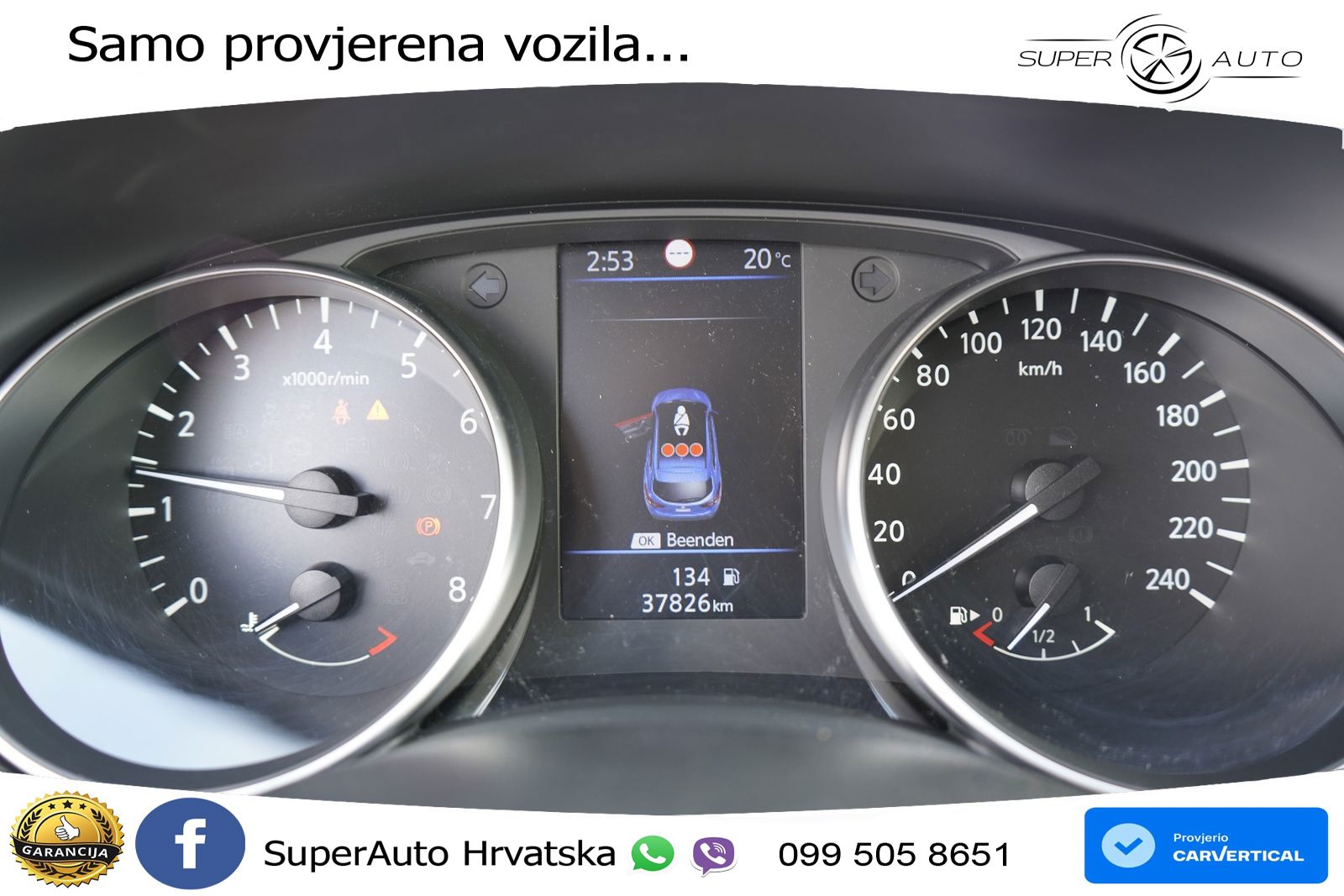Nissan Qashqai 1.3i (140 KS) Acenta