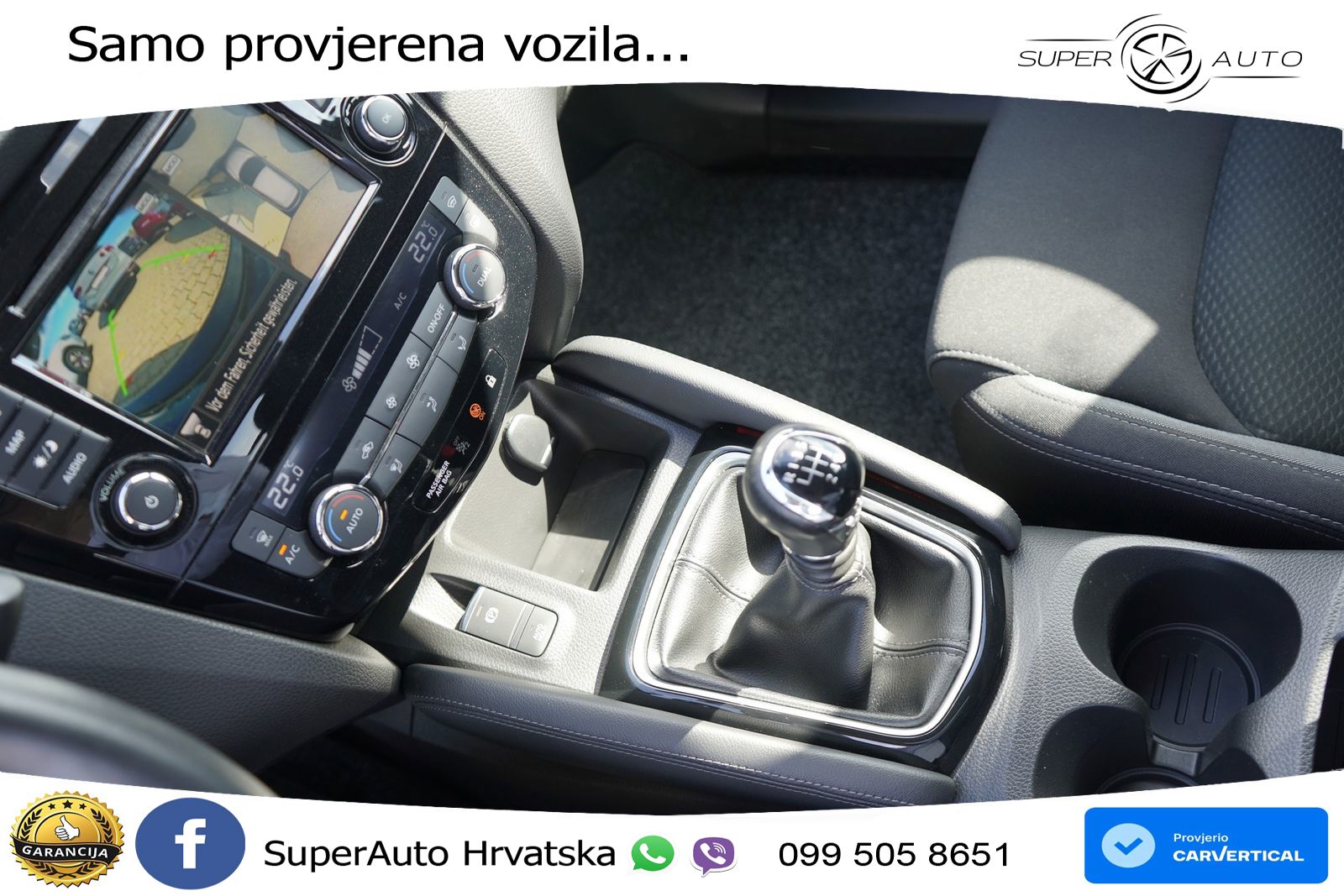 Nissan Qashqai 1.3i (140 KS) Acenta