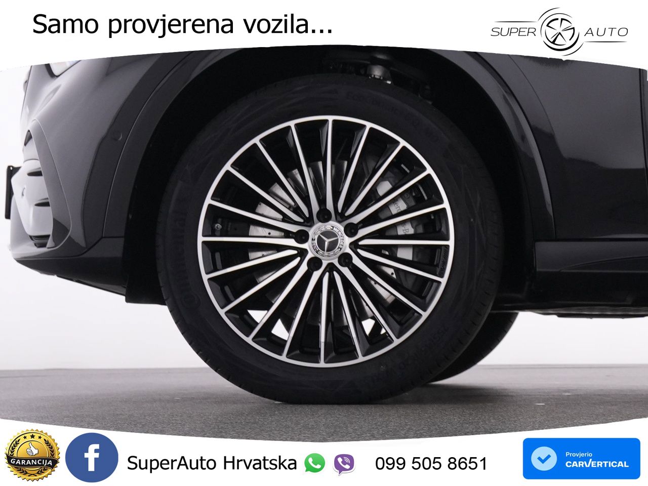 Mercedes GLC Coupe 300de (333 KS) 4MATIC 9G-TRONIC AMG LED+GR SJED+ACC