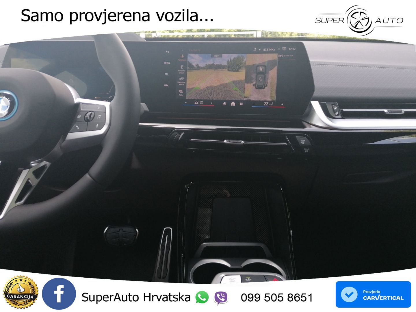 BMW iX2 66.5 kWh (313 KS) xDrive30