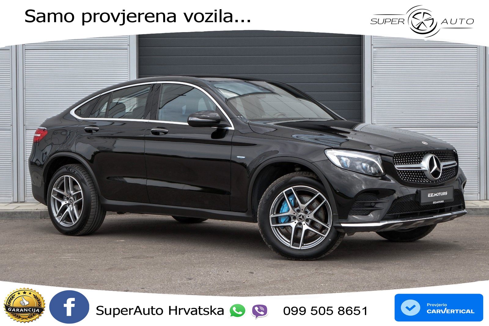 Mercedes GLC Coupe 350e (320 KS) 4MATIC G-TRONIC PLUS AMG