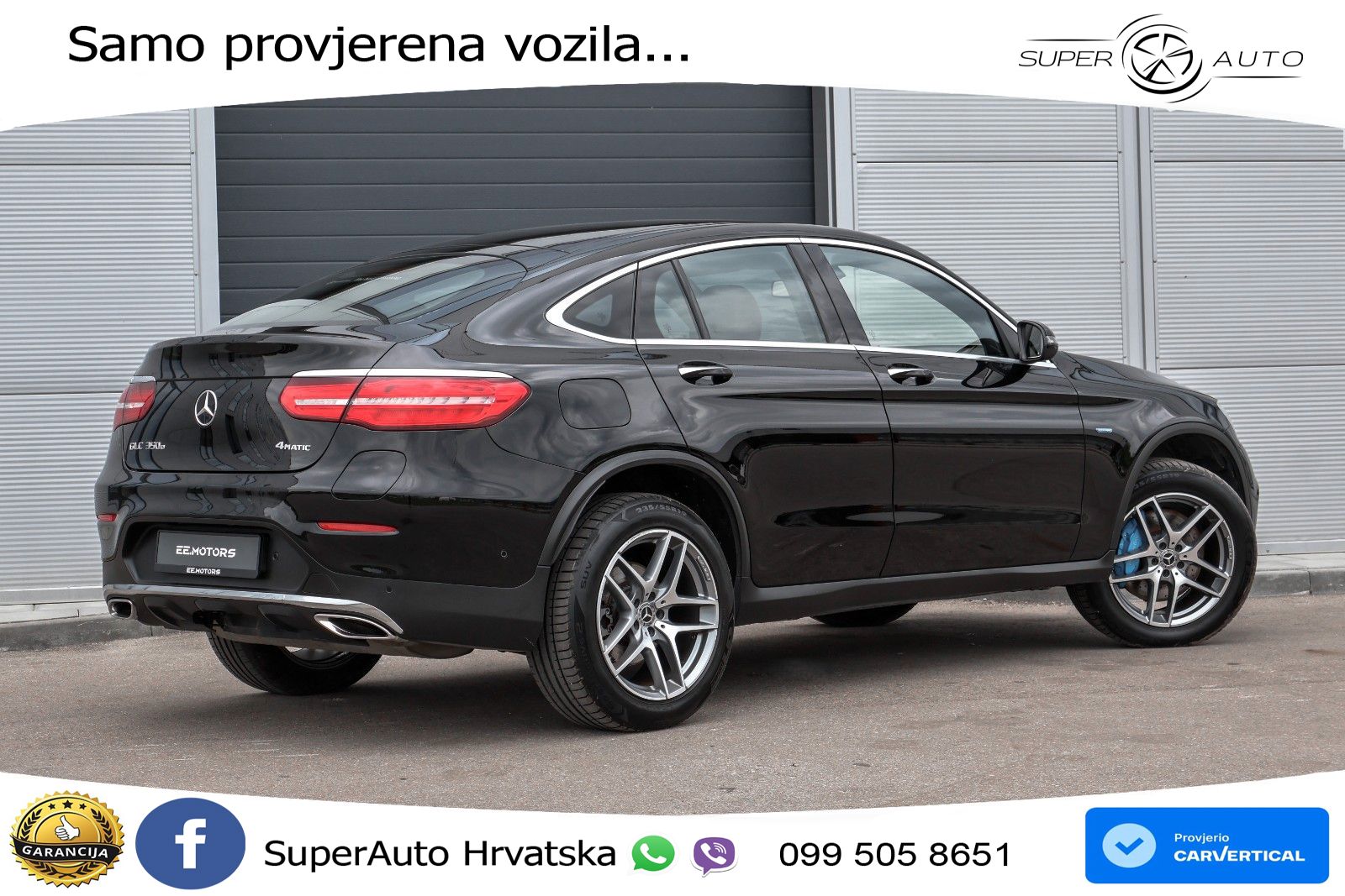Mercedes GLC Coupe 350e (320 KS) 4MATIC G-TRONIC PLUS AMG