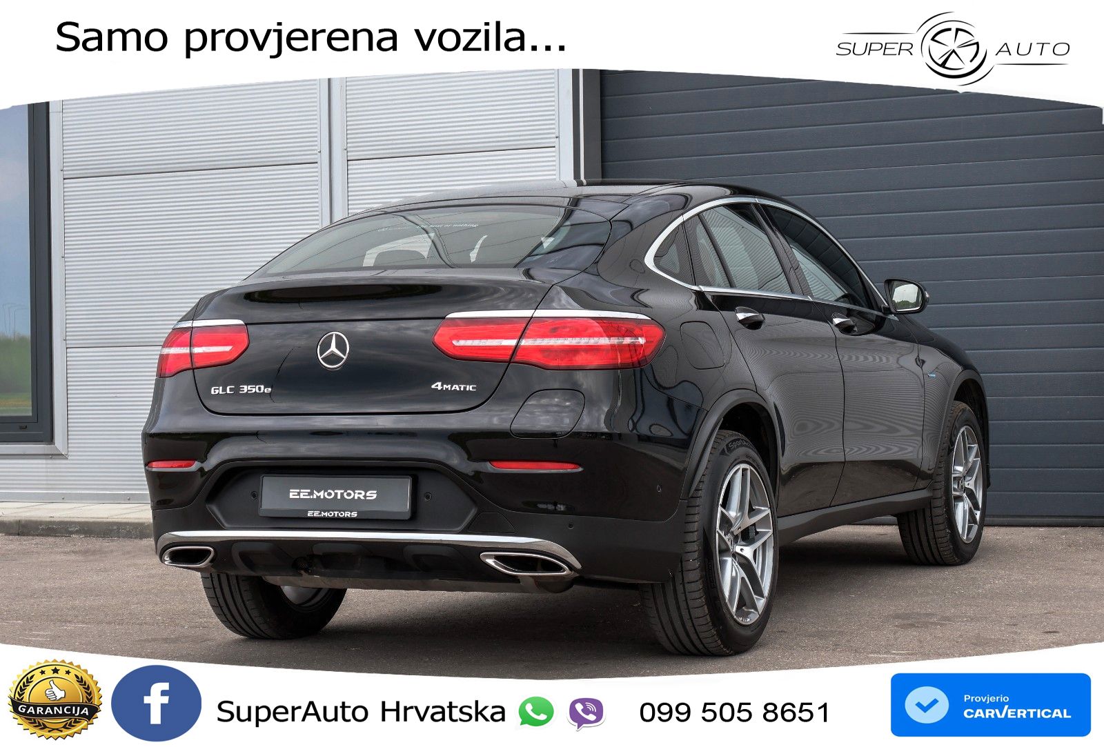 Mercedes GLC Coupe 350e (320 KS) 4MATIC G-TRONIC PLUS AMG