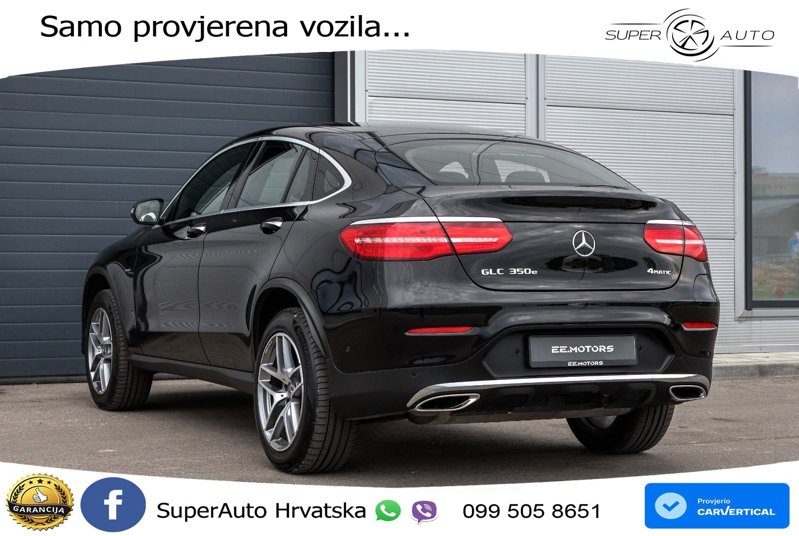 Mercedes GLC Coupe 350e (320 KS) 4MATIC G-TRONIC PLUS AMG