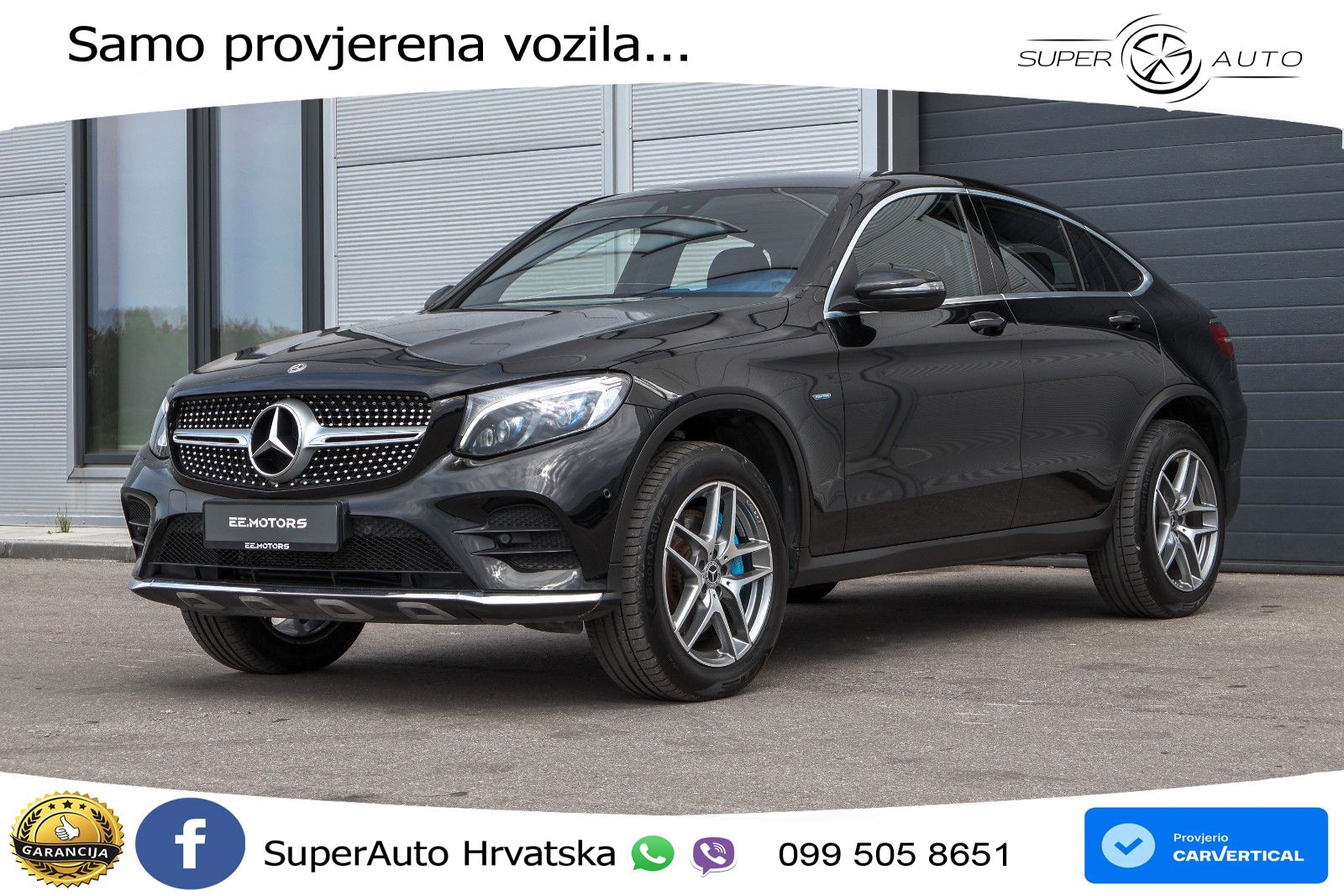 Mercedes GLC Coupe 350e (320 KS) 4MATIC G-TRONIC PLUS AMG