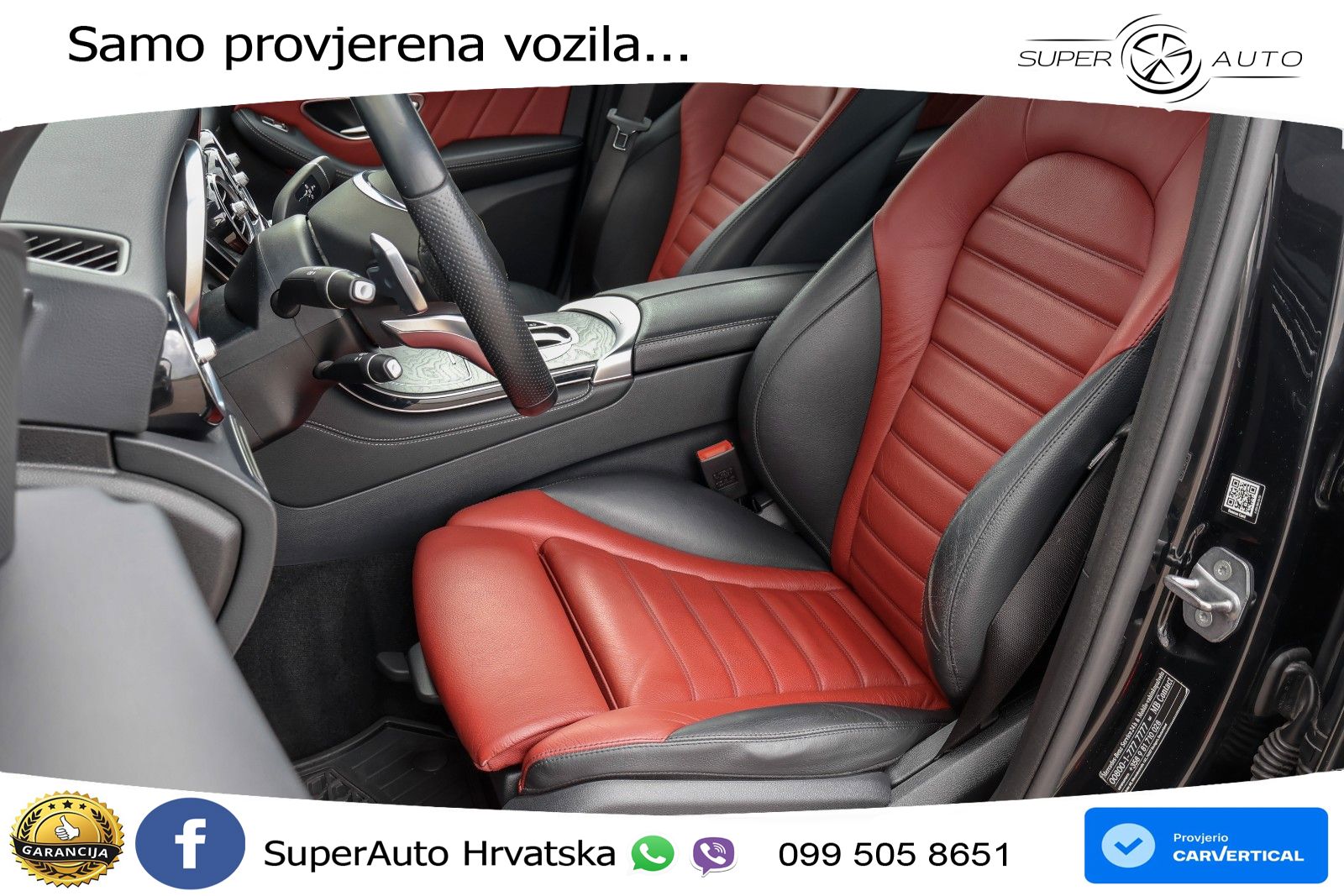 Mercedes GLC Coupe 350e (320 KS) 4MATIC G-TRONIC PLUS AMG