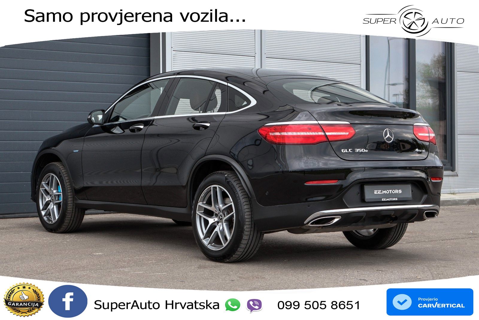 Mercedes GLC Coupe 350e (320 KS) 4MATIC G-TRONIC PLUS AMG