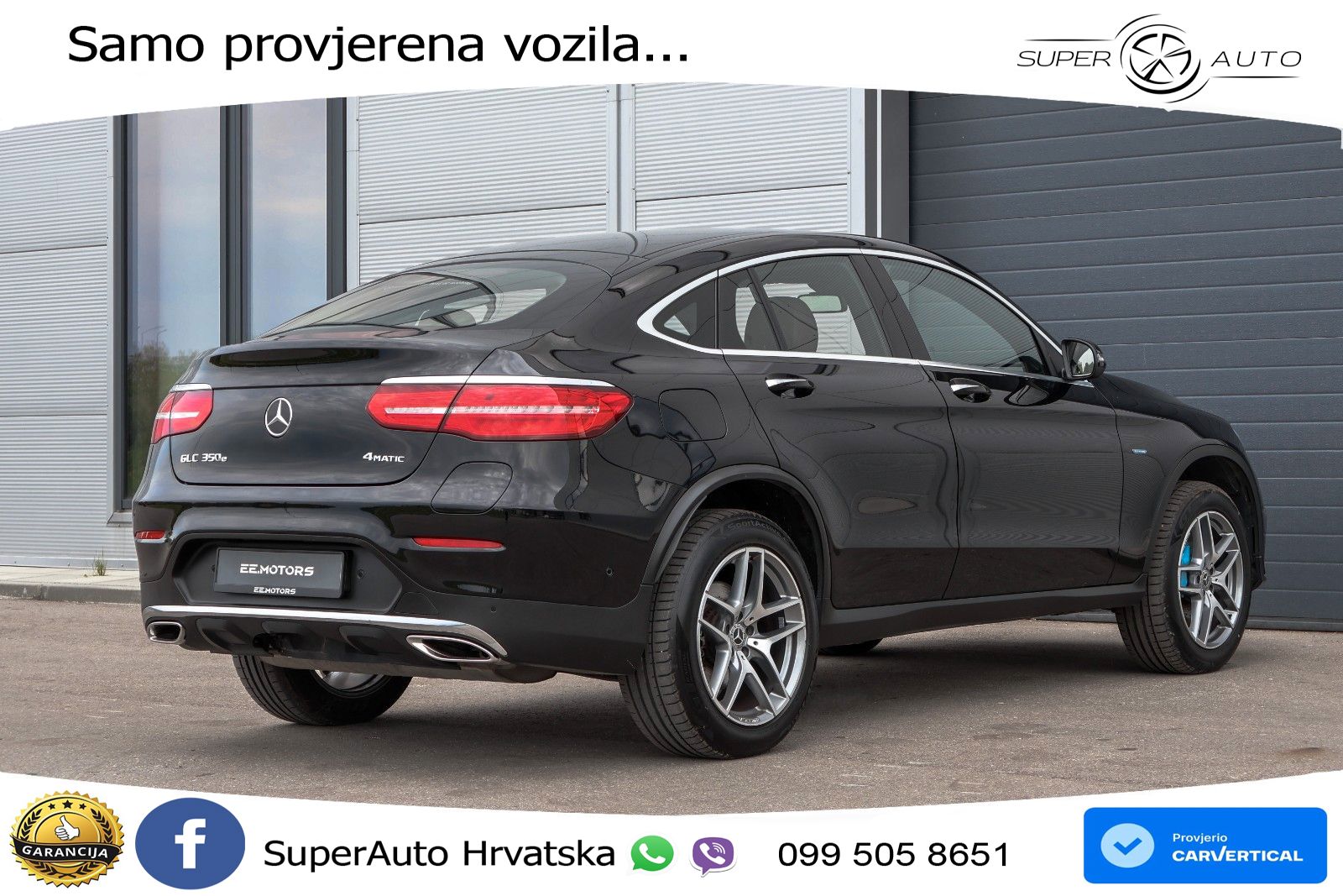 Mercedes GLC Coupe 350e (320 KS) 4MATIC G-TRONIC PLUS AMG