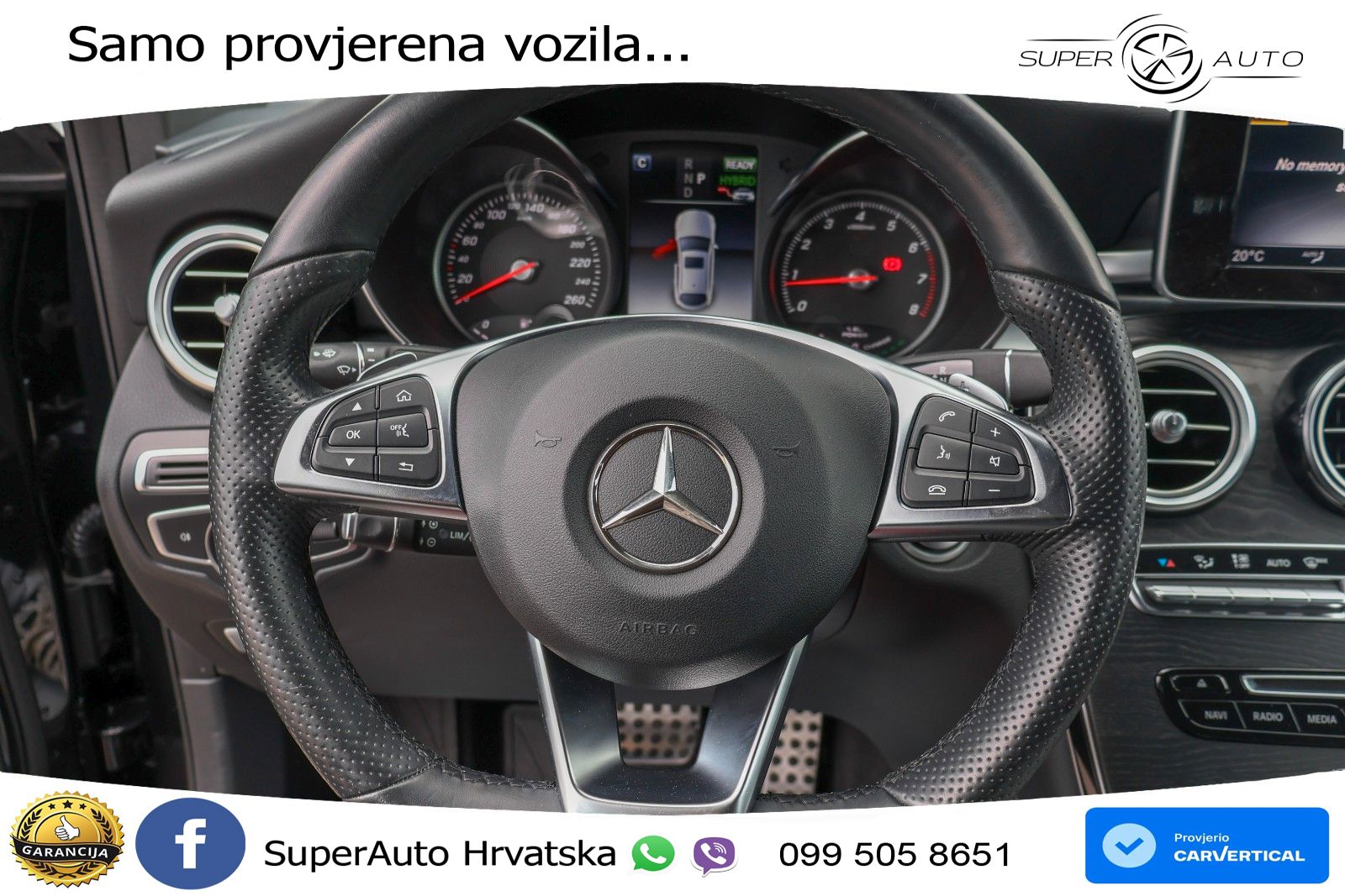 Mercedes GLC Coupe 350e (320 KS) 4MATIC G-TRONIC PLUS AMG