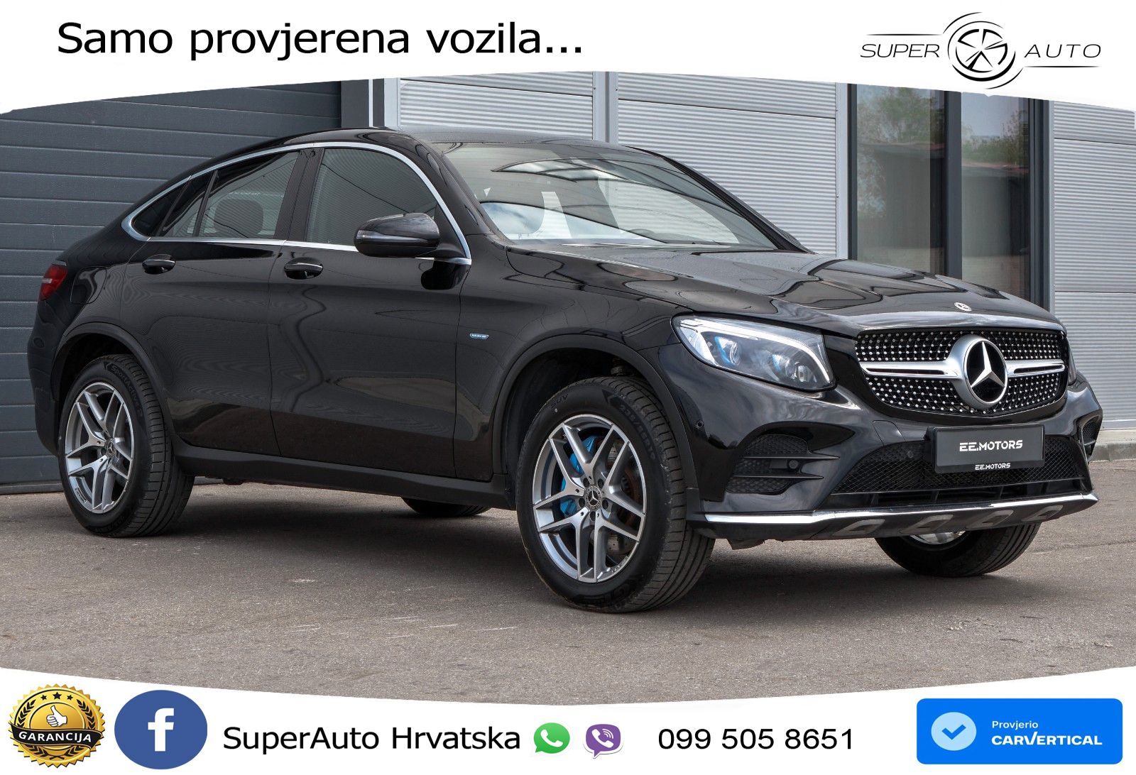 Mercedes GLC Coupe 350e (320 KS) 4MATIC G-TRONIC PLUS AMG