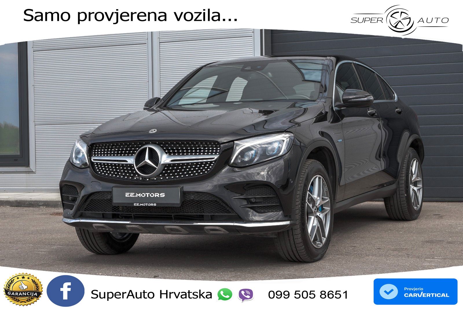 Mercedes GLC Coupe 350e (320 KS) 4MATIC G-TRONIC PLUS AMG