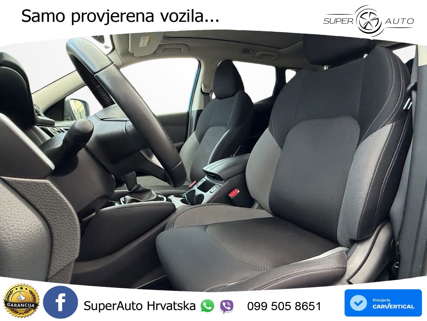 Nissan Qashqai 1.3i (160 KS) DCT N-Connecta