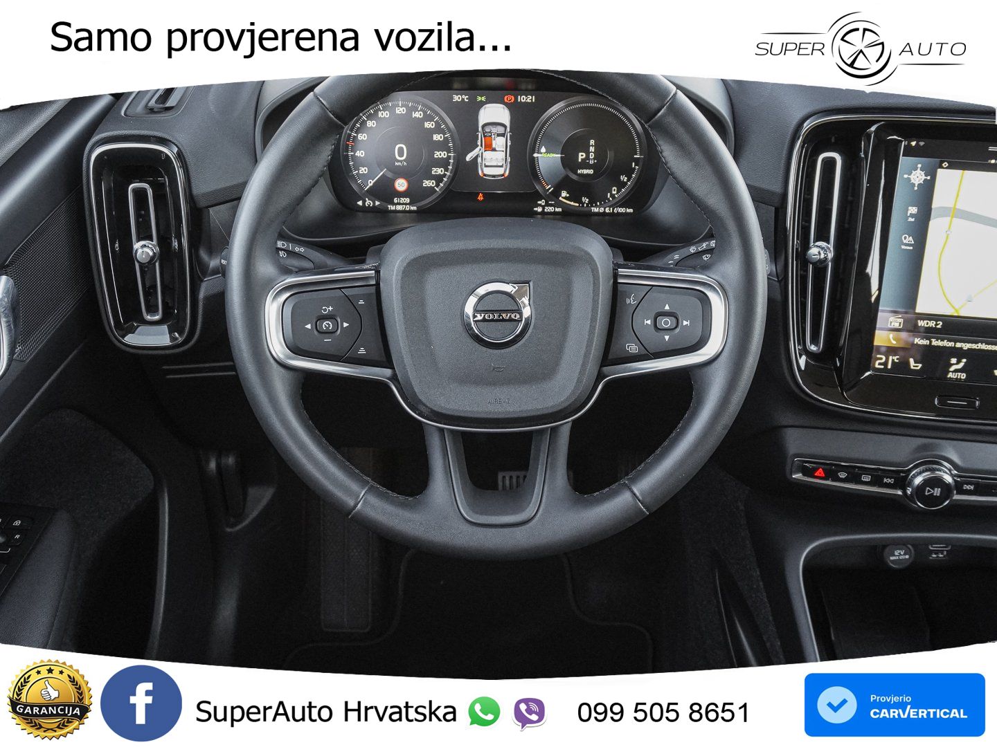 Volvo XC40 1.5 T4 TwEn 211 KS Automatic